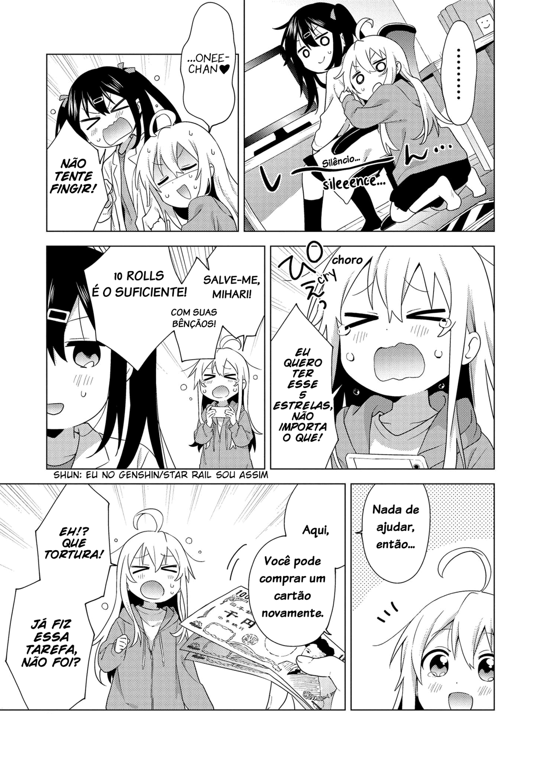 Onii-chan wa Oshimai! Koushiki Anthology Comic Capítulo 1 Página 4