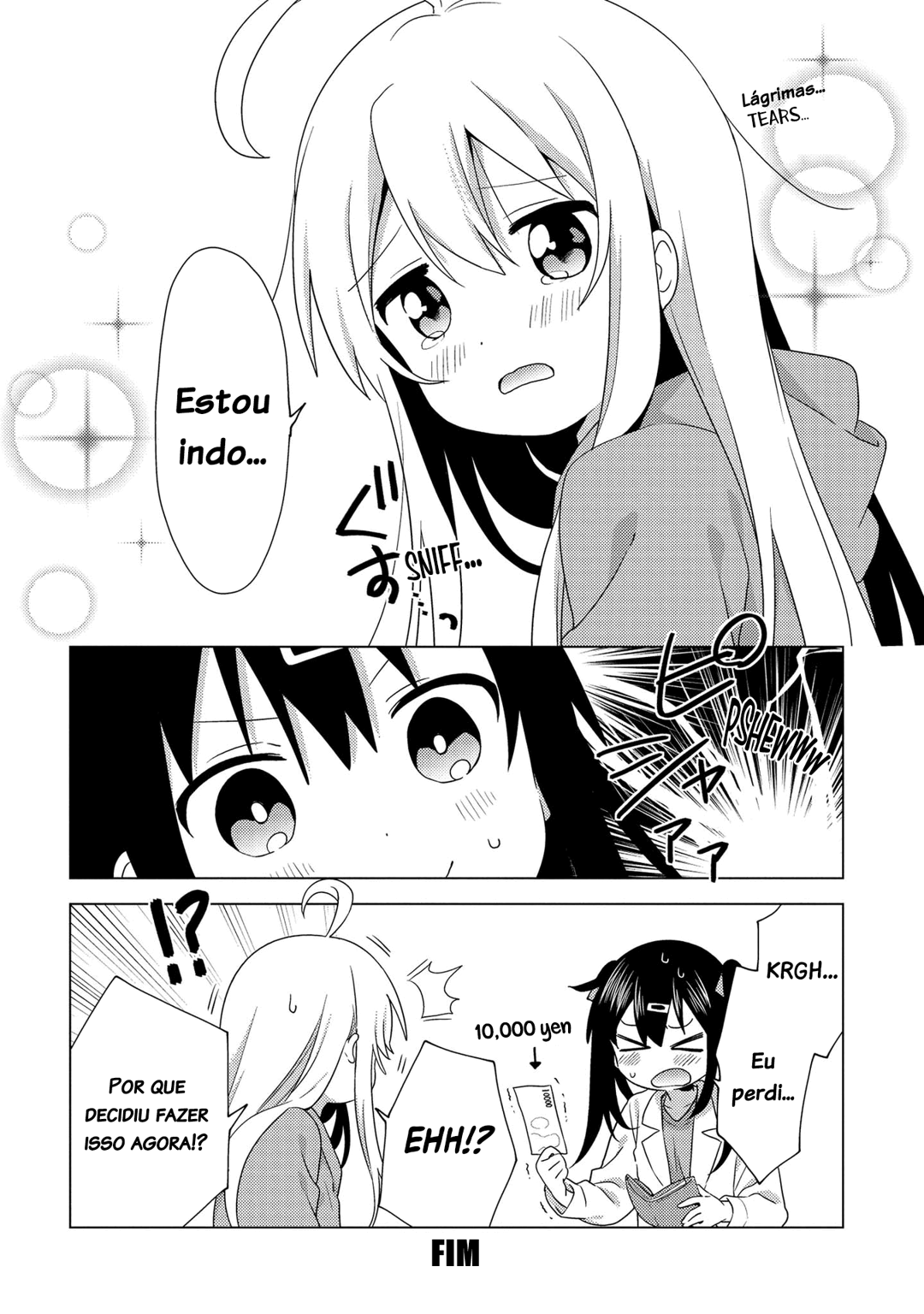 Onii-chan wa Oshimai! Koushiki Anthology Comic Capítulo 1 Página 7