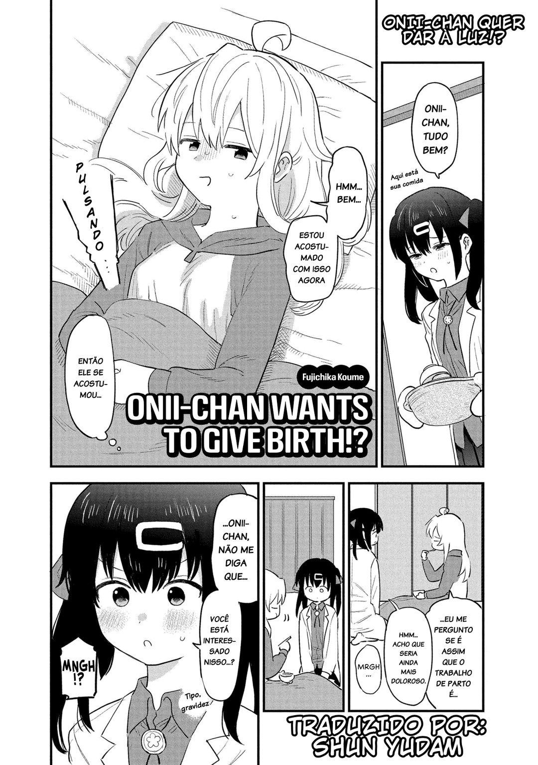 Onii-chan wa Oshimai! Koushiki Anthology Comic Capítulo 2 Página 2