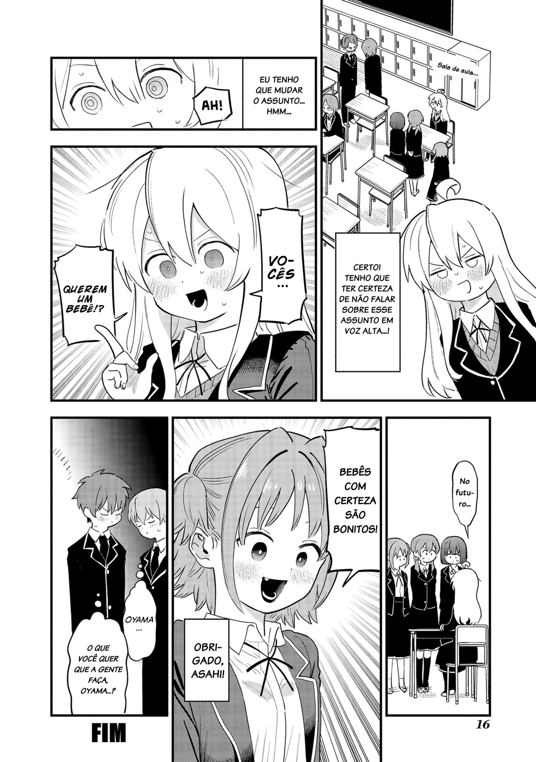 Onii-chan wa Oshimai! Koushiki Anthology Comic Capítulo 2 Página 5