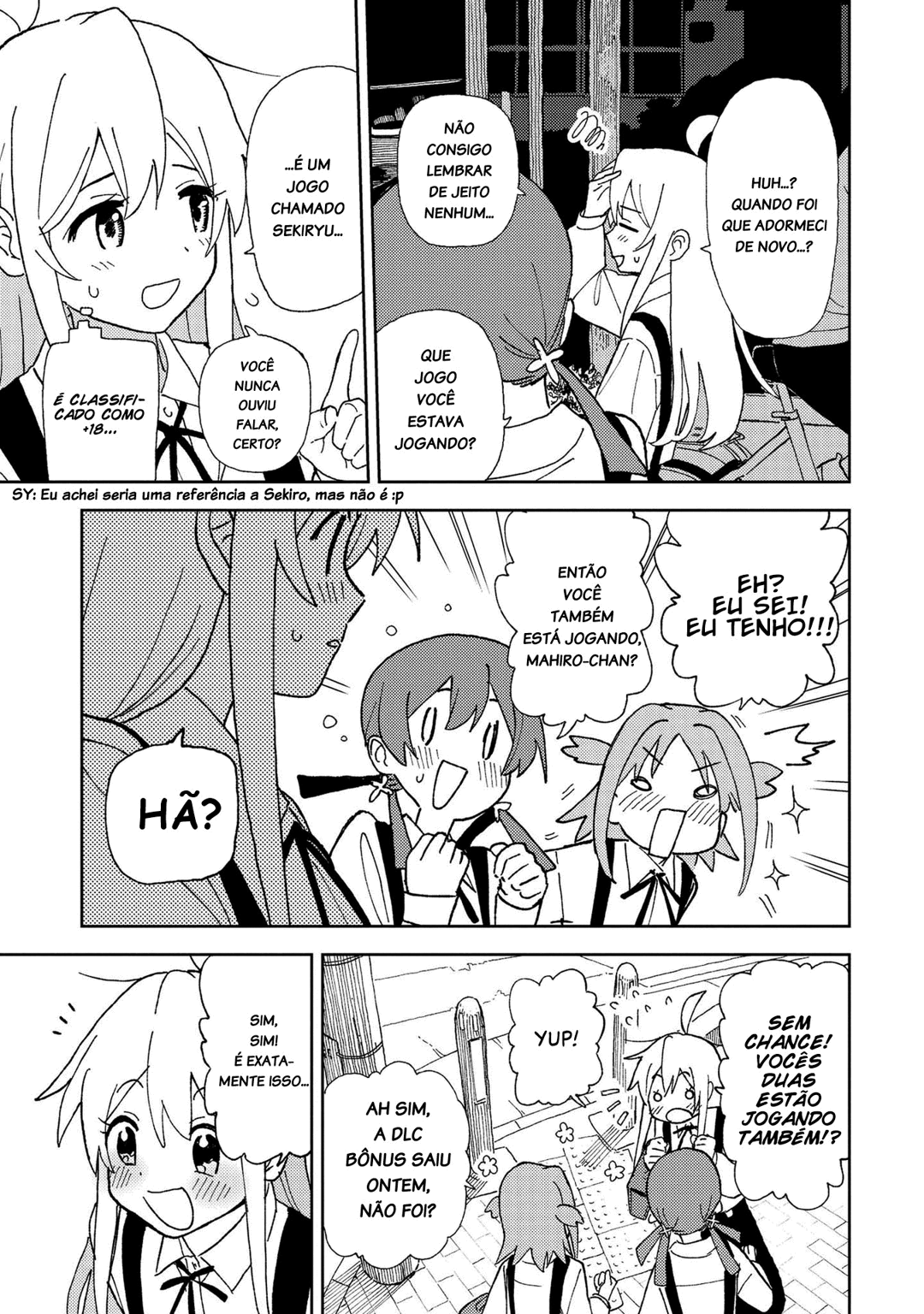 Onii-chan wa Oshimai! Koushiki Anthology Comic Capítulo 3 Página 4