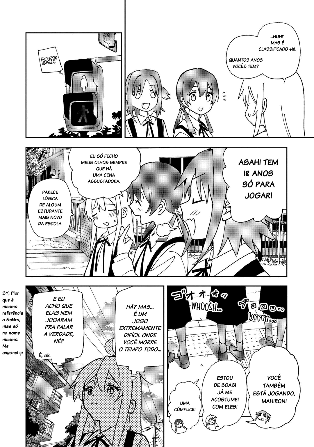 Onii-chan wa Oshimai! Koushiki Anthology Comic Capítulo 3 Página 5