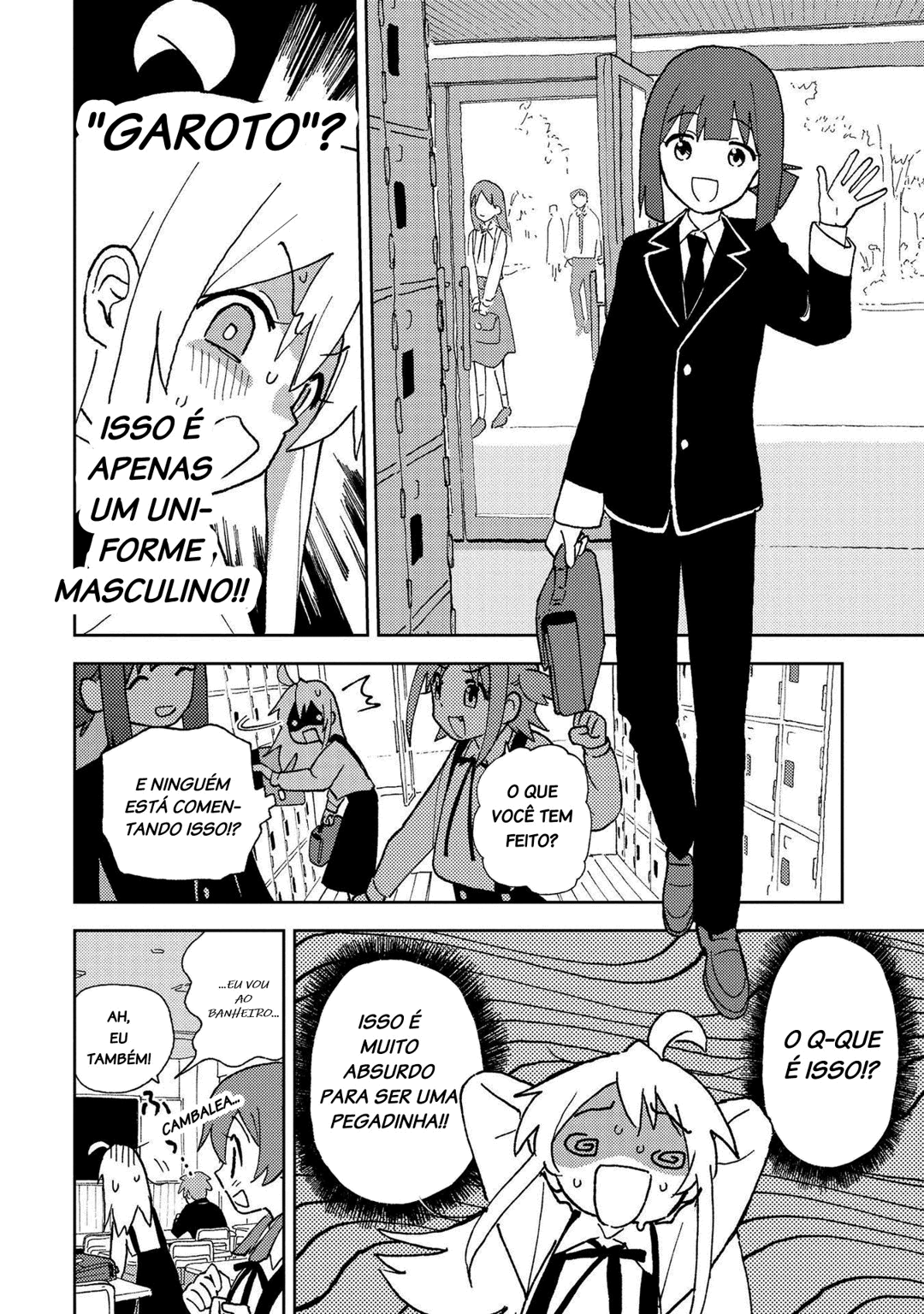 Onii-chan wa Oshimai! Koushiki Anthology Comic Capítulo 3 Página 9