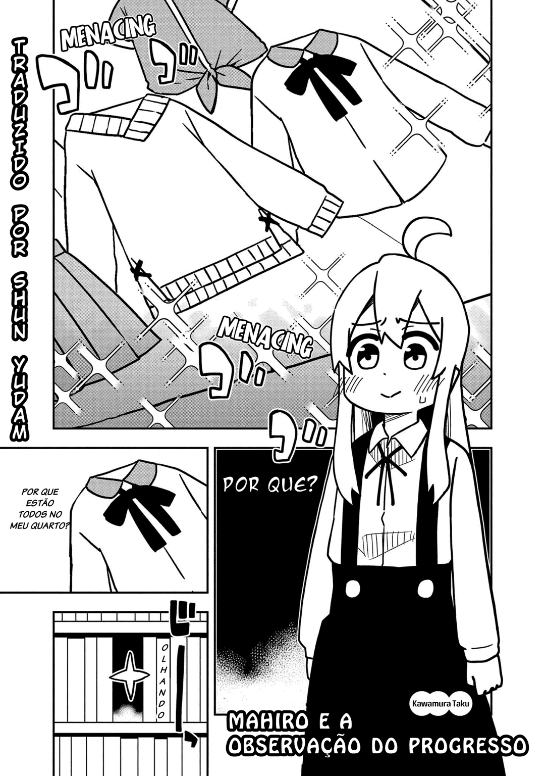 Onii-chan wa Oshimai! Koushiki Anthology Comic Capítulo 4 Página 2
