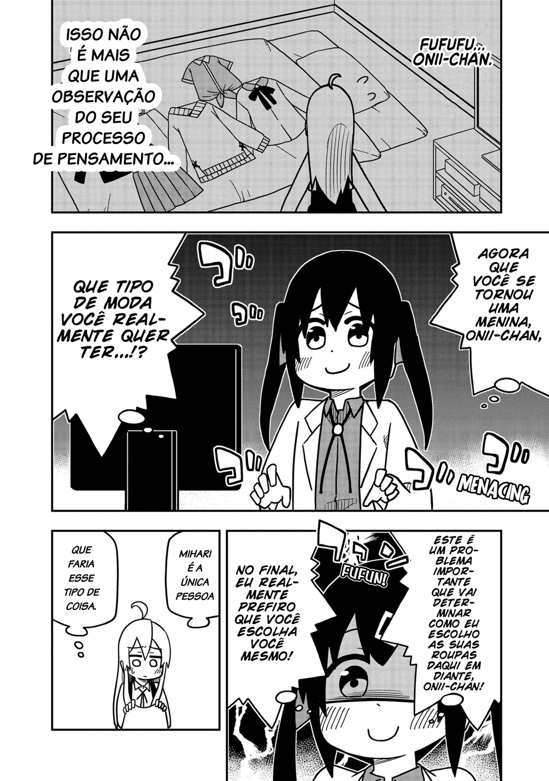 Onii-chan wa Oshimai! Koushiki Anthology Comic Capítulo 4 Página 3