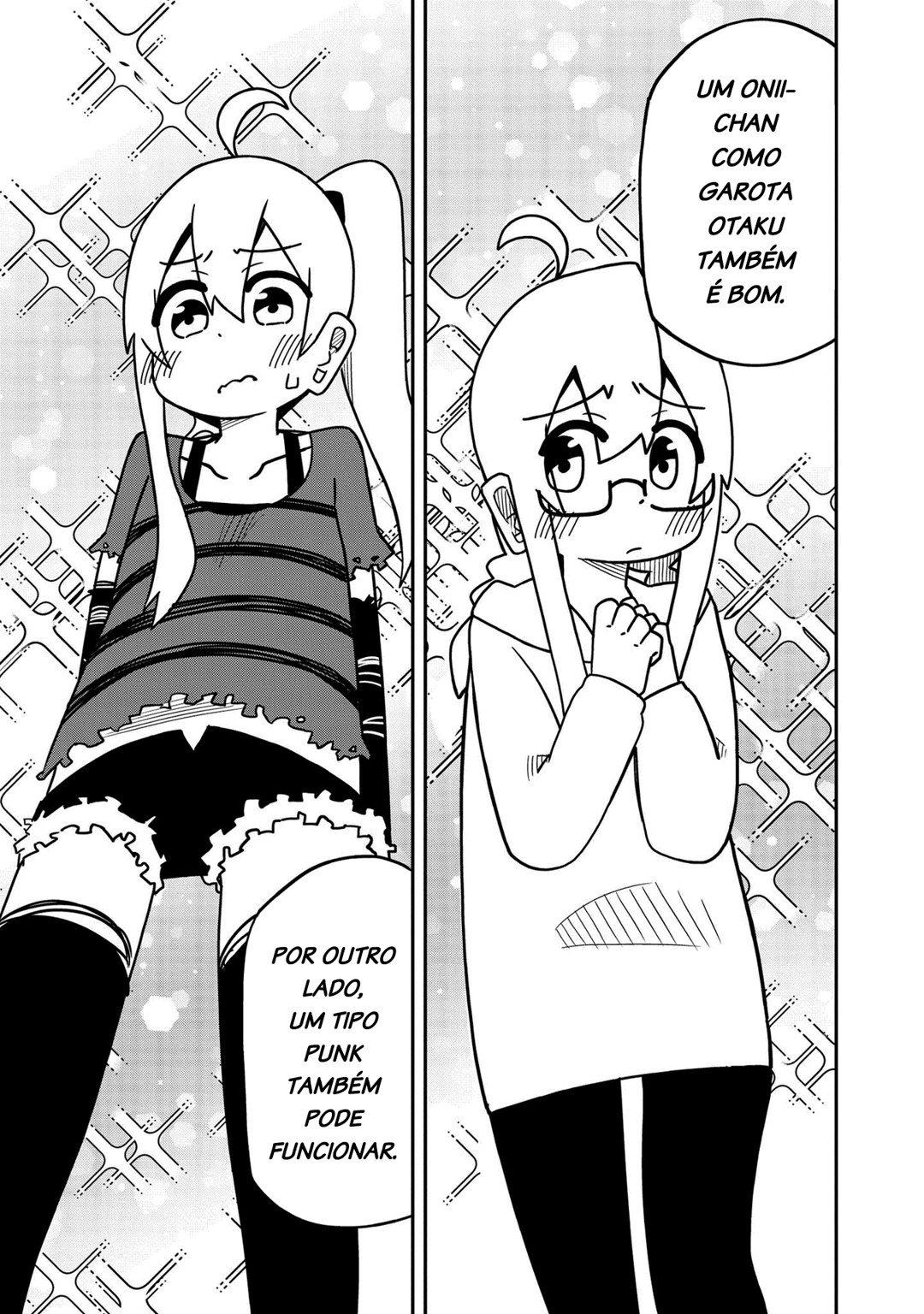Onii-chan wa Oshimai! Koushiki Anthology Comic Capítulo 4 Página 6