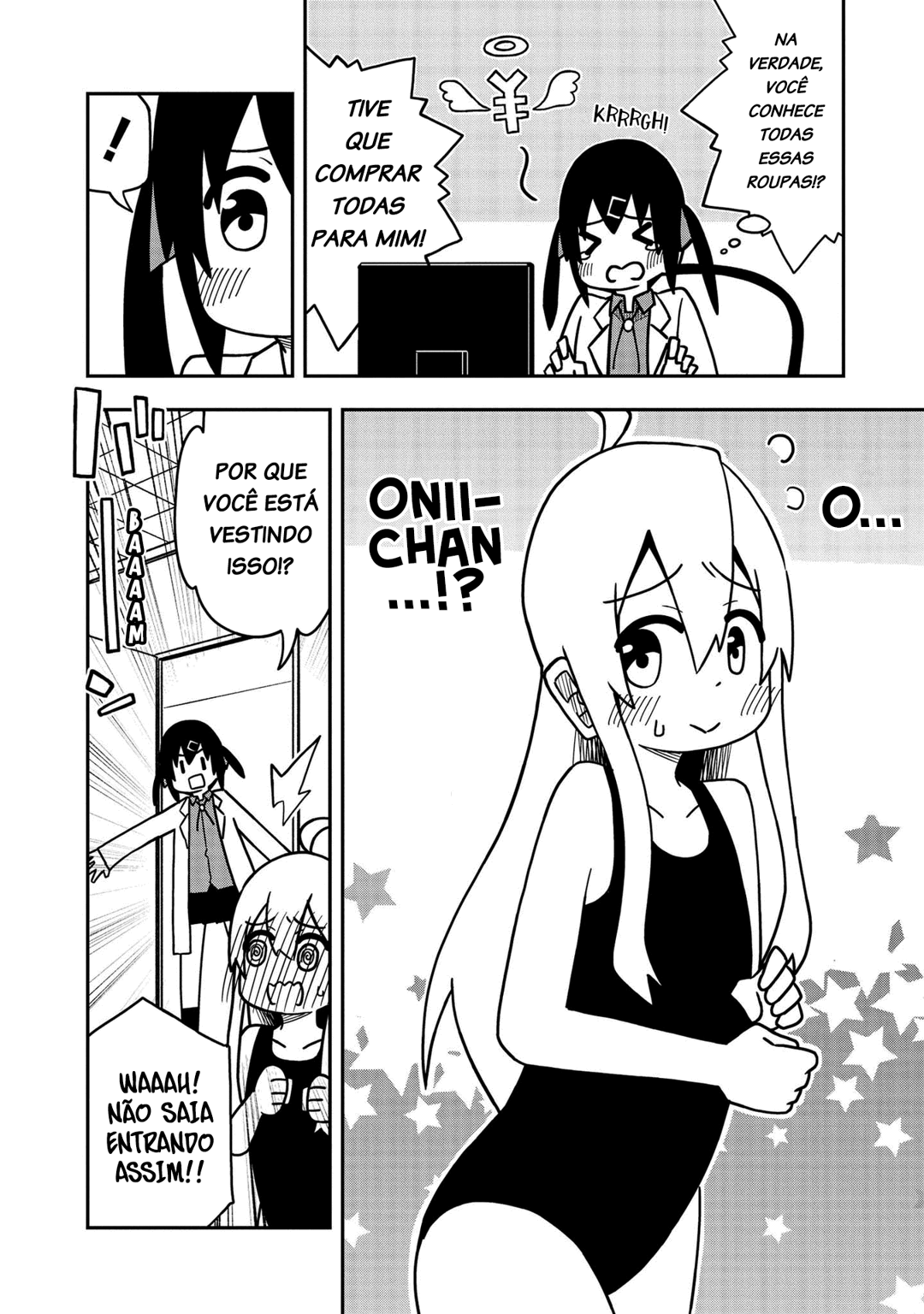 Onii-chan wa Oshimai! Koushiki Anthology Comic Capítulo 4 Página 7