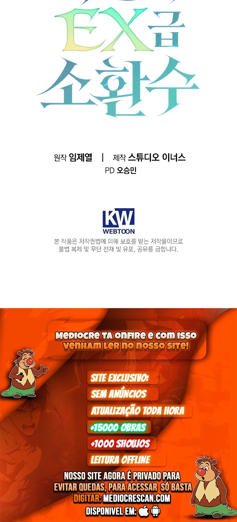 Only I Have an EX-Grade Summon Capítulo 20 Página 12