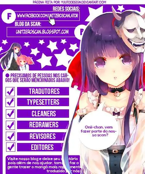 Only Sense Online Capítulo 6 Página 20