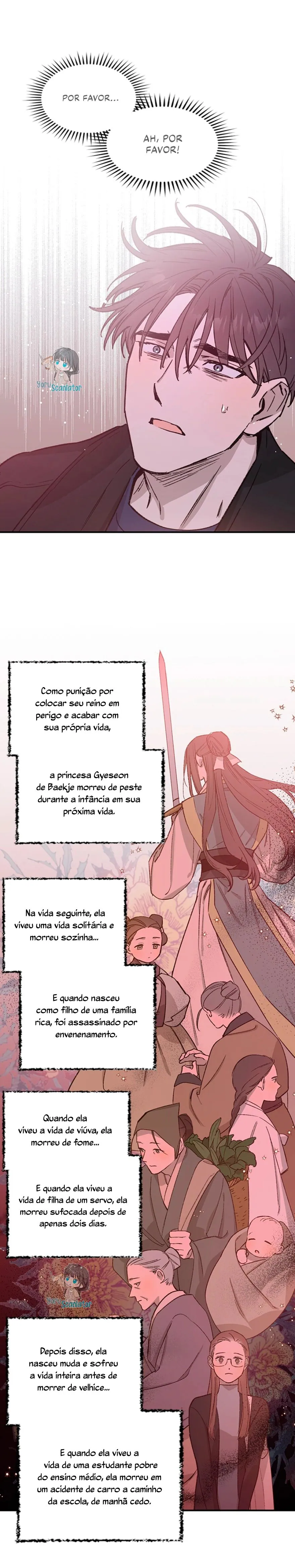 Onsaemiro Capítulo 26 Página 15