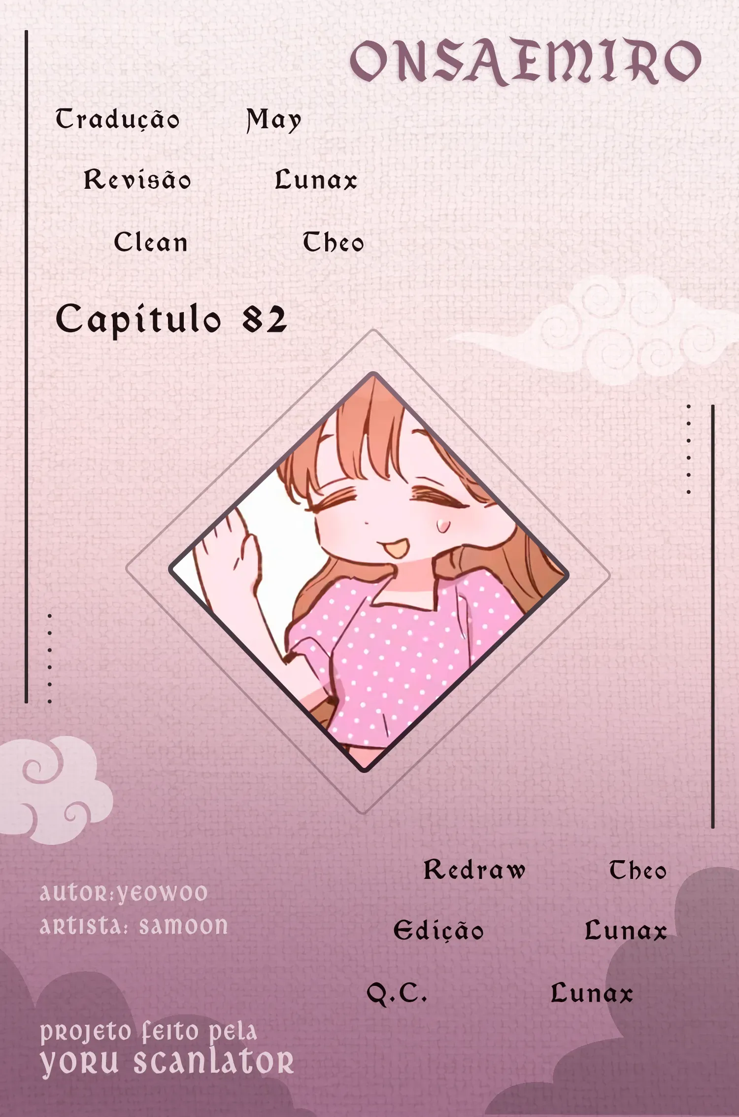 Onsaemiro Capítulo 82 Página 1
