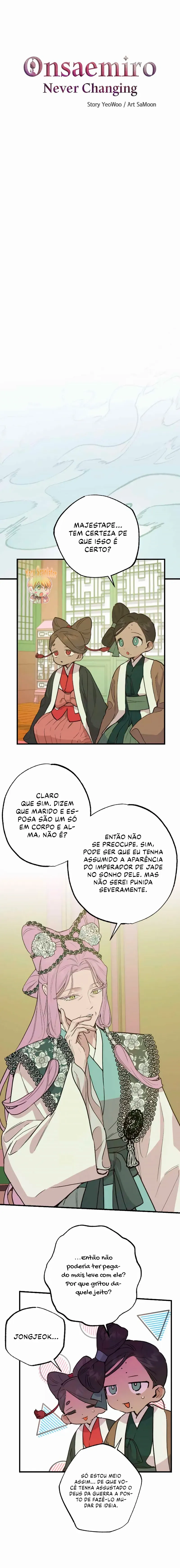 Onsaemiro Capítulo 97 Página 8