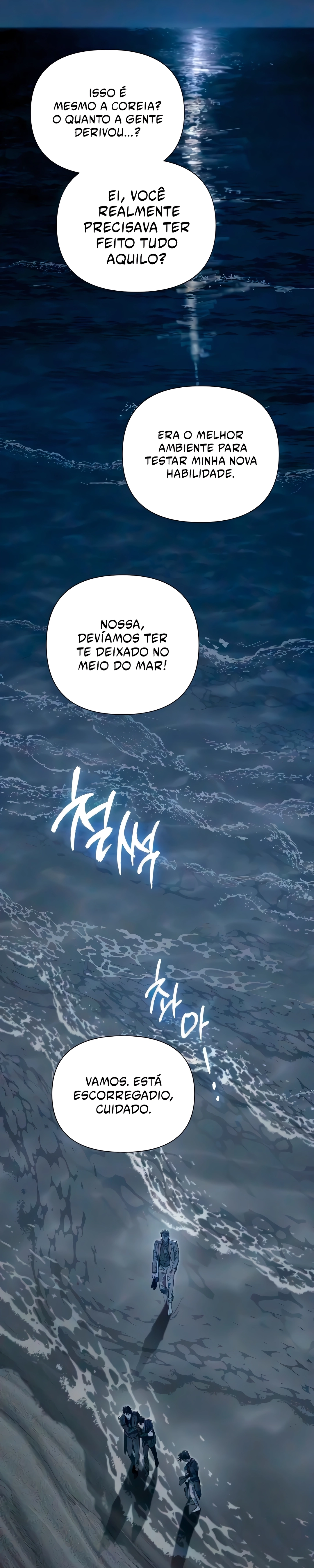Os Classe-S que Criei  Capítulo 172 Página 2