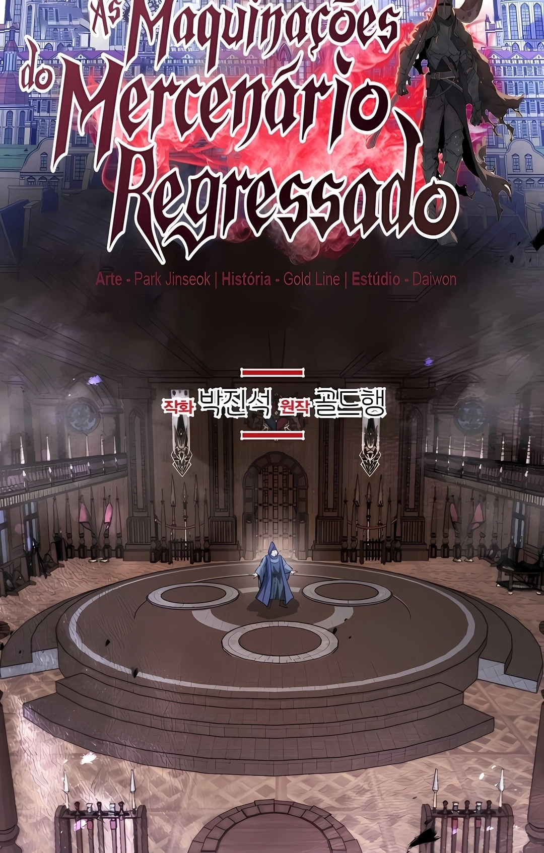 The Regressed Mercenary Has a Plan Capítulo 92 Página 10