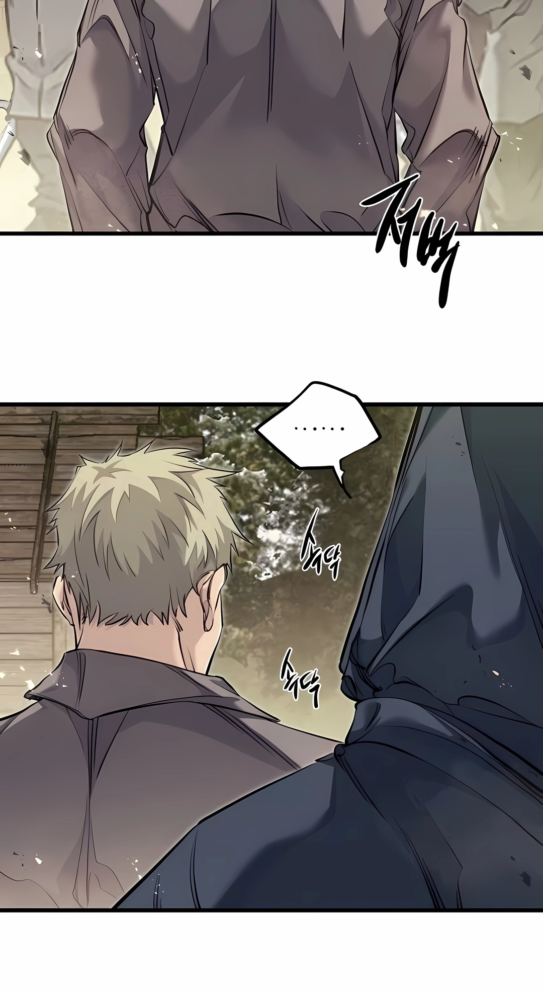 The Regressed Mercenary Has a Plan Capítulo 94 Página 111