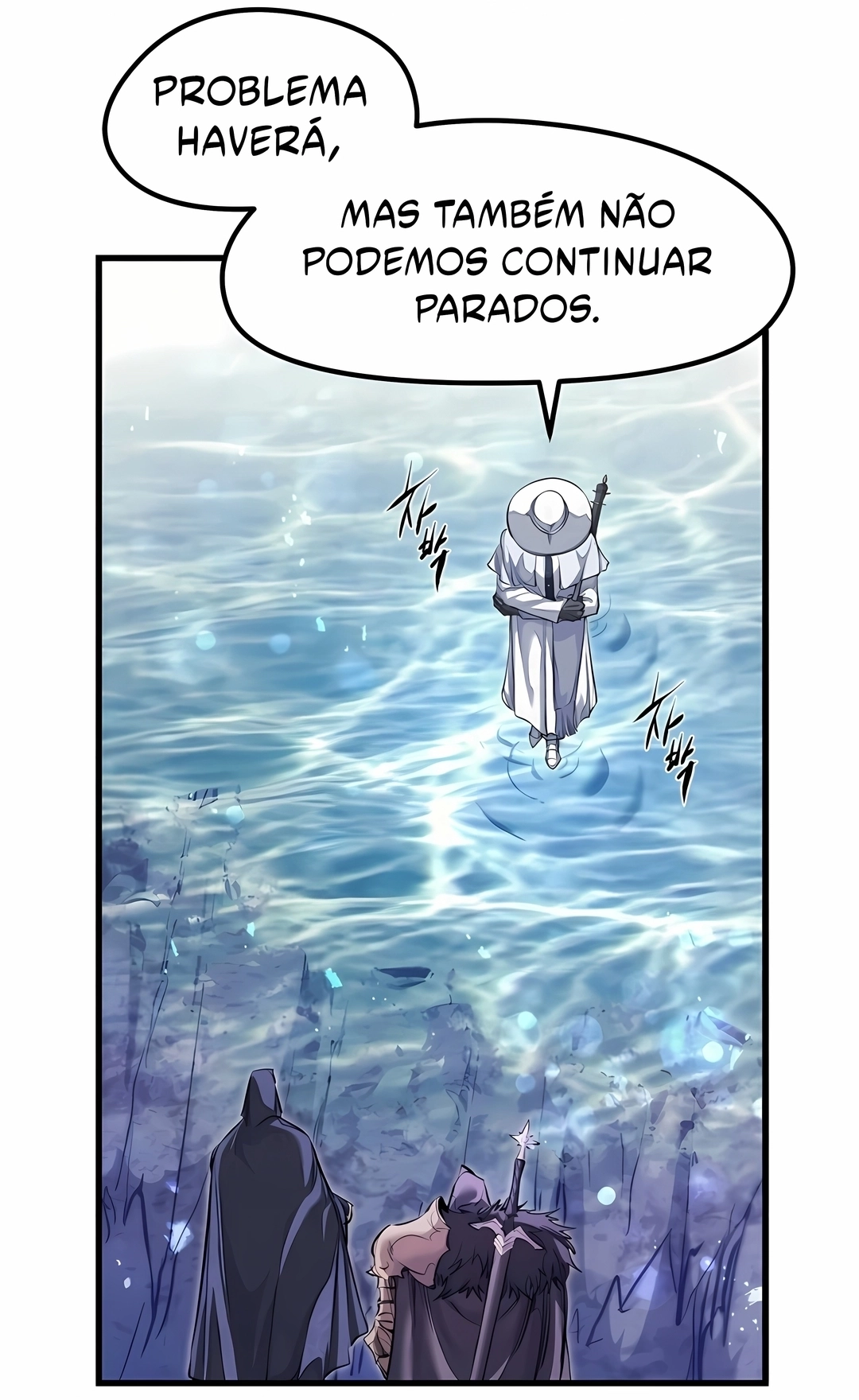 The Regressed Mercenary Has a Plan Capítulo 95 Página 108