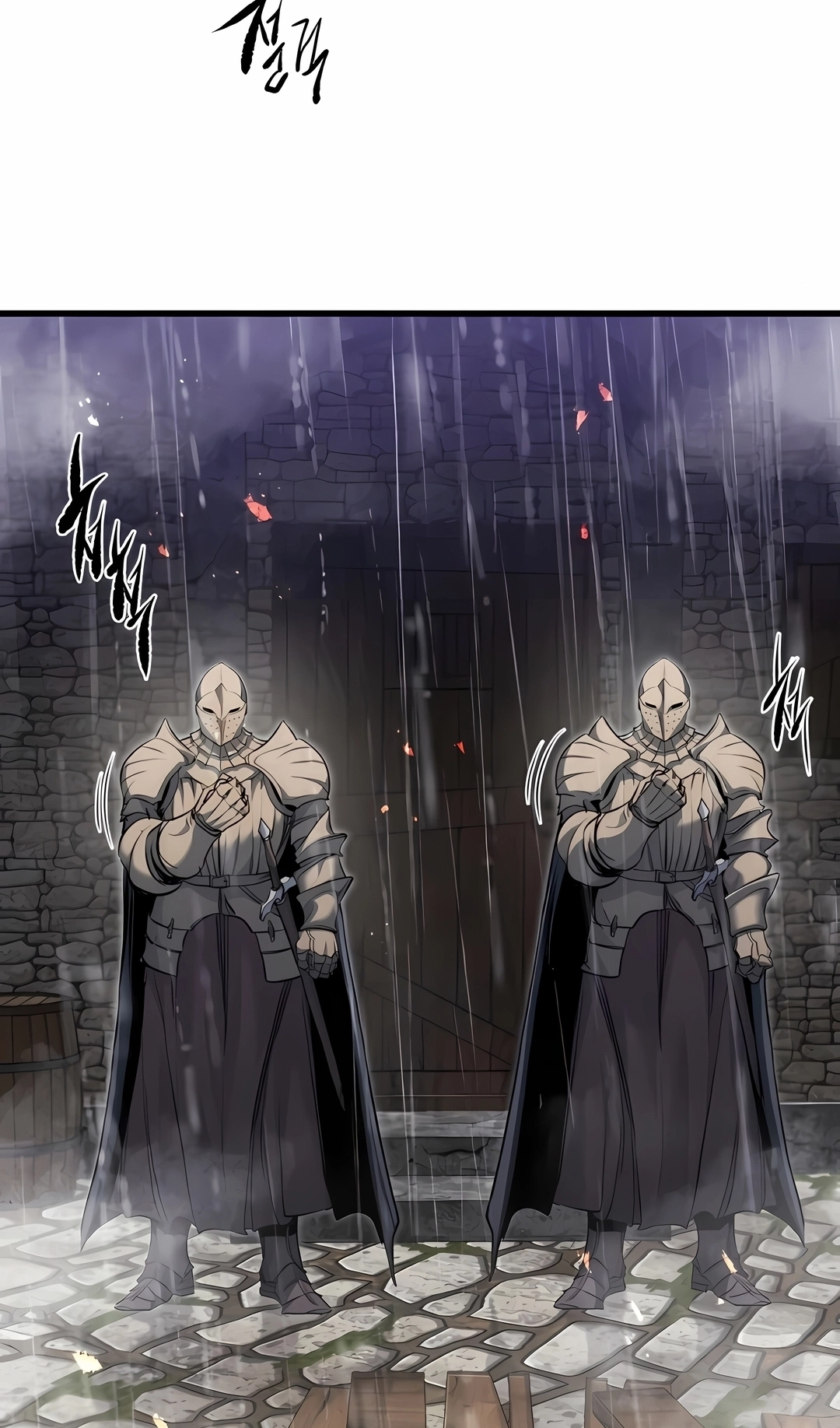 The Regressed Mercenary Has a Plan Capítulo 96 Página 63