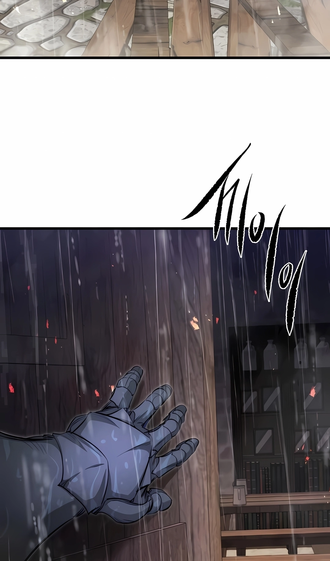 The Regressed Mercenary Has a Plan Capítulo 96 Página 64