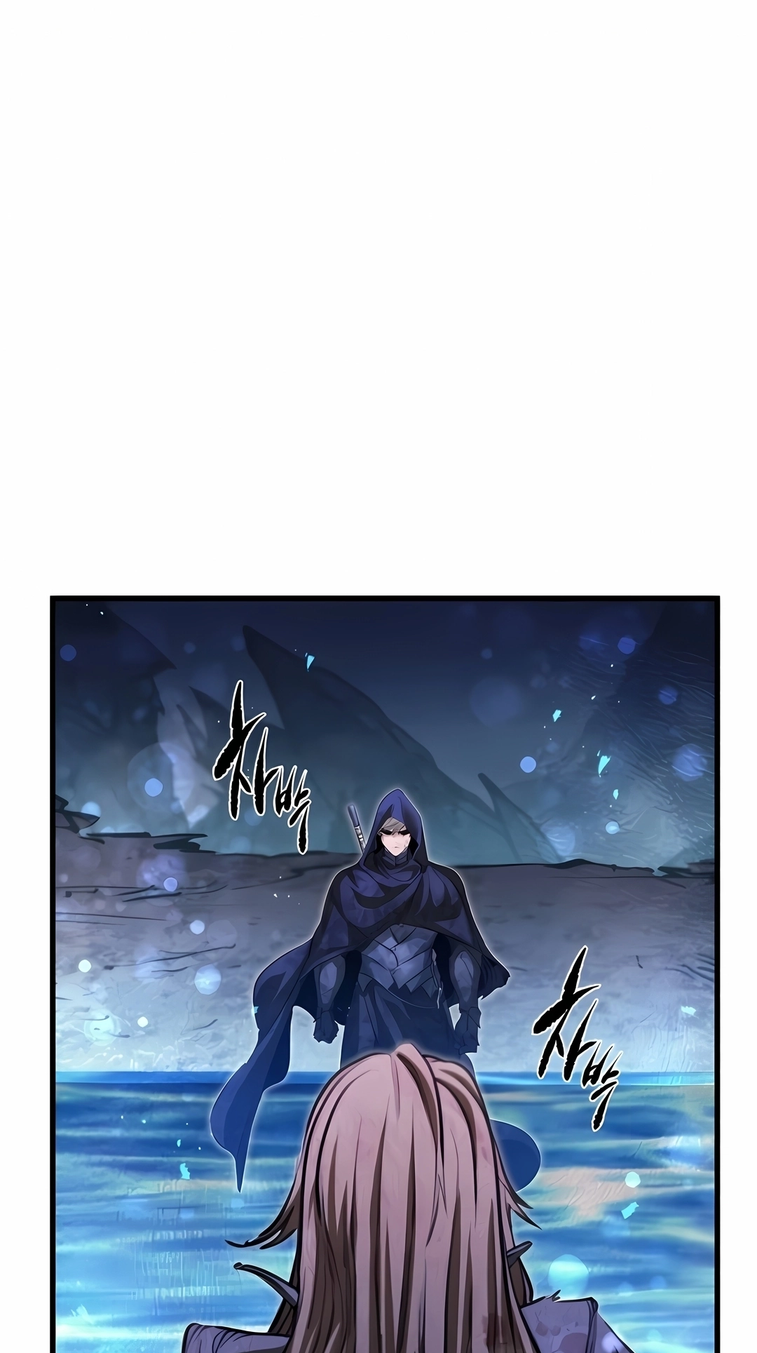 The Regressed Mercenary Has a Plan Capítulo 97 Página 57