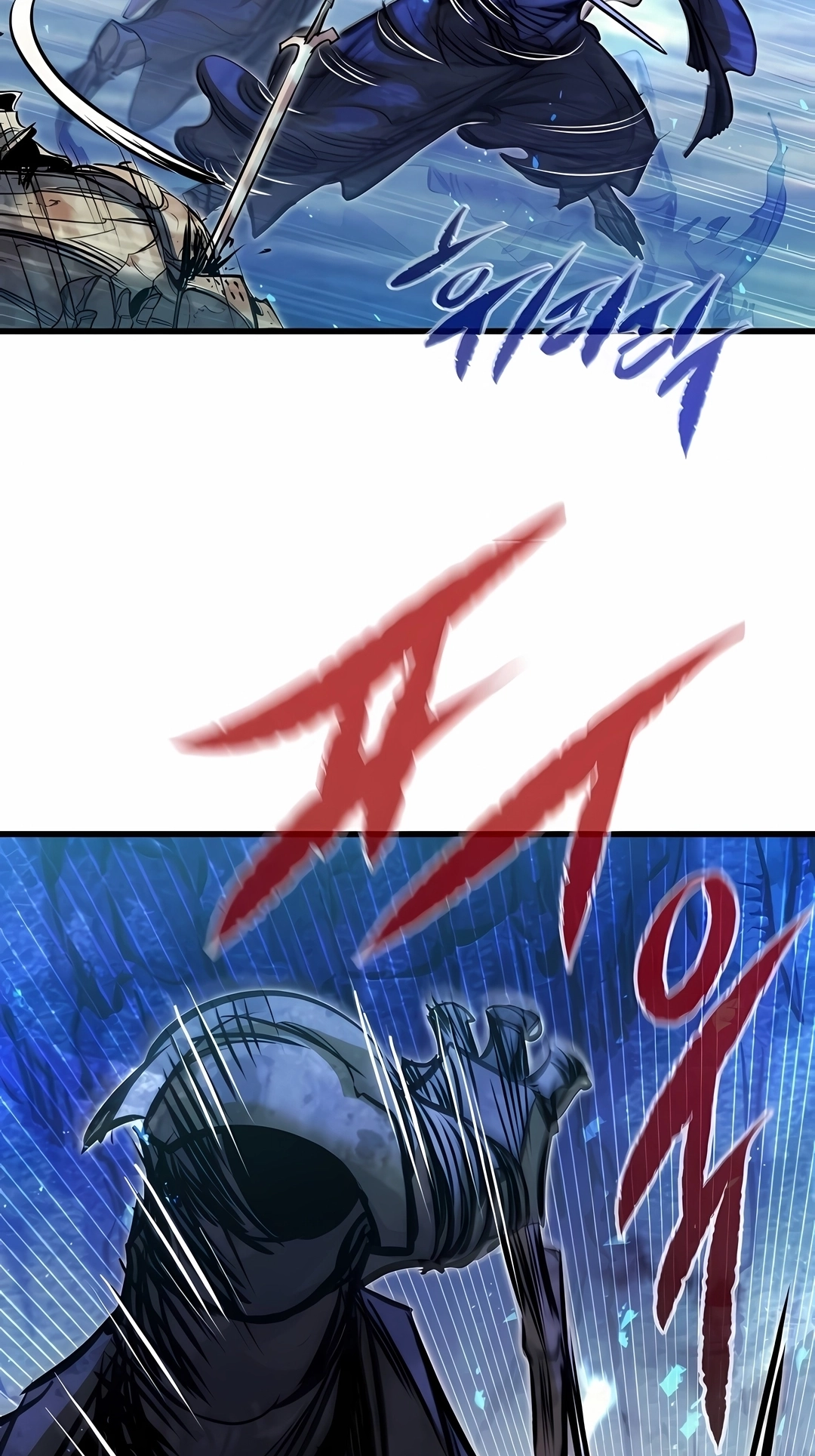 The Regressed Mercenary Has a Plan Capítulo 97 Página 88