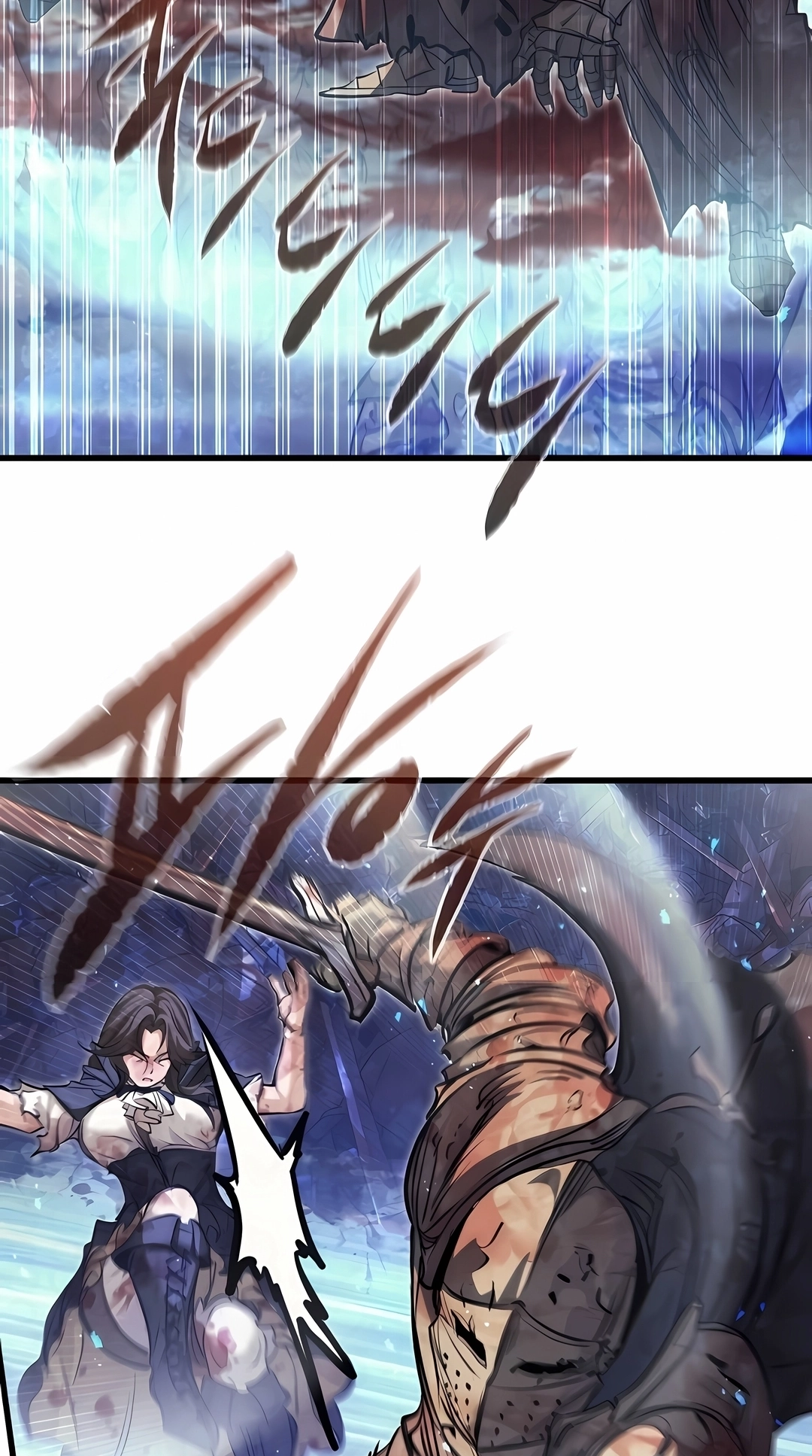 The Regressed Mercenary Has a Plan Capítulo 98 Página 82