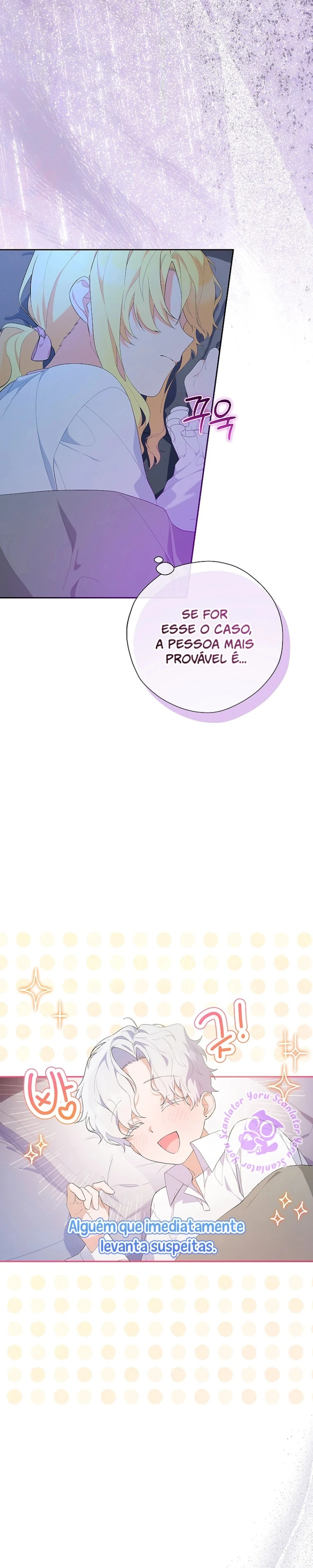 Os Protagonistas Masculinos Obsessivos Querem me Devorar Viva Capítulo 6 Página 18