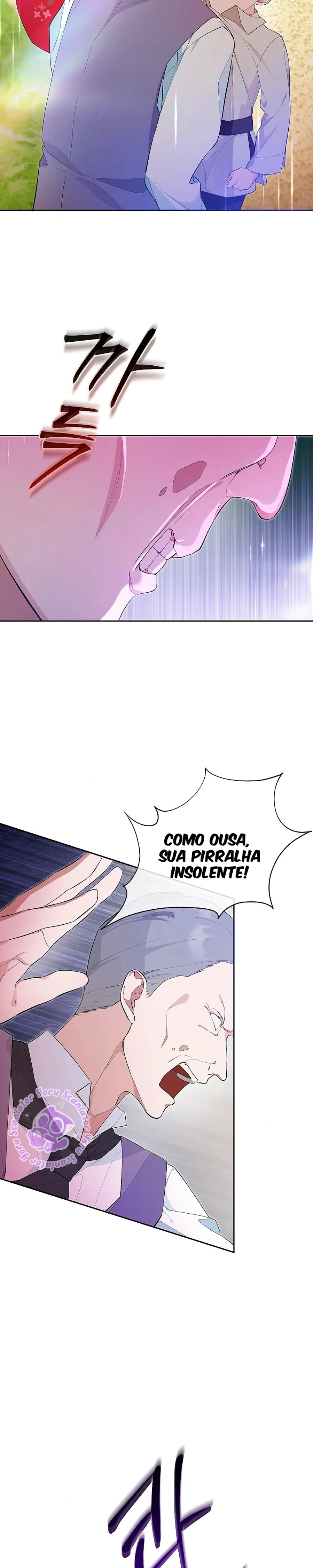 Os Protagonistas Masculinos Obsessivos Querem me Devorar Viva Capítulo 7 Página 6