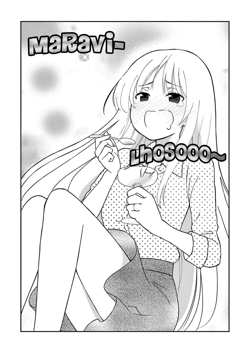 Osake wa Fuufu ni Natte Kara Capítulo 7 Página 7