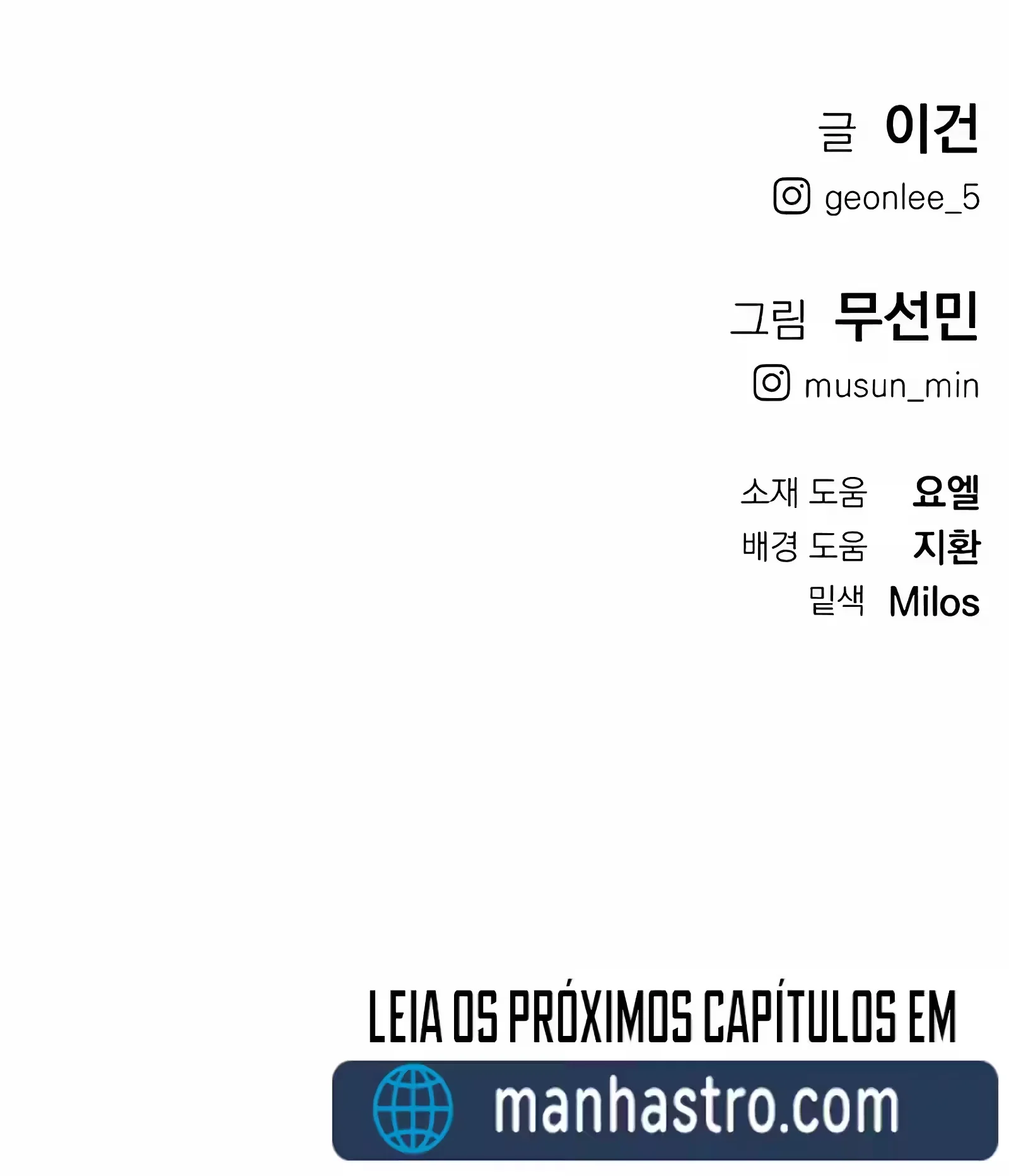 Ossos Capítulo 13 Página 25