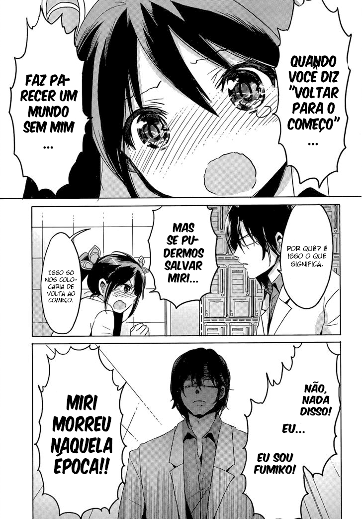 Our List of Affections Capítulo 16 Página 9