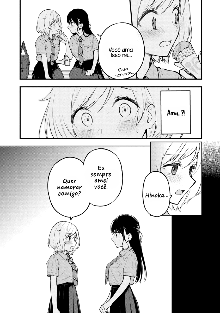 Our Yuri Started with Me Getting Rejected in a Dream Capítulo 1 Página 11
