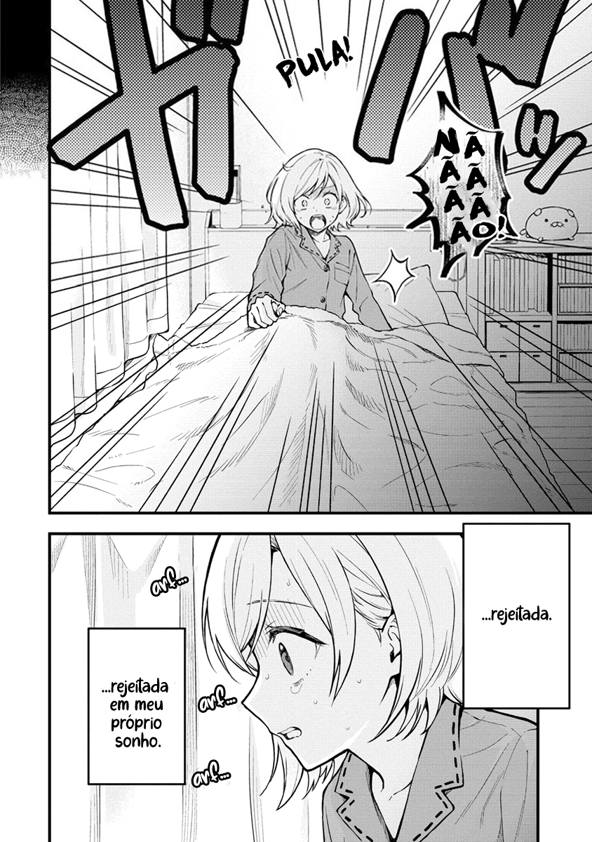 Our Yuri Started with Me Getting Rejected in a Dream Capítulo 1 Página 4