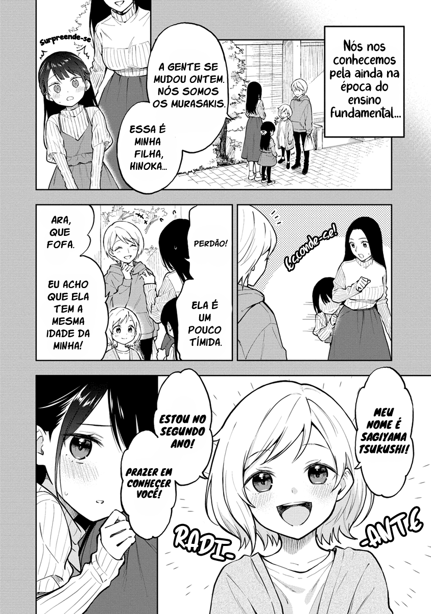 Our Yuri Started with Me Getting Rejected in a Dream Capítulo 1 Página 6