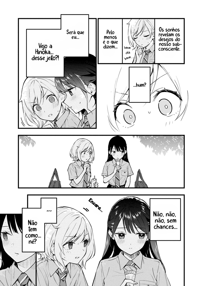Our Yuri Started with Me Getting Rejected in a Dream Capítulo 1 Página 9