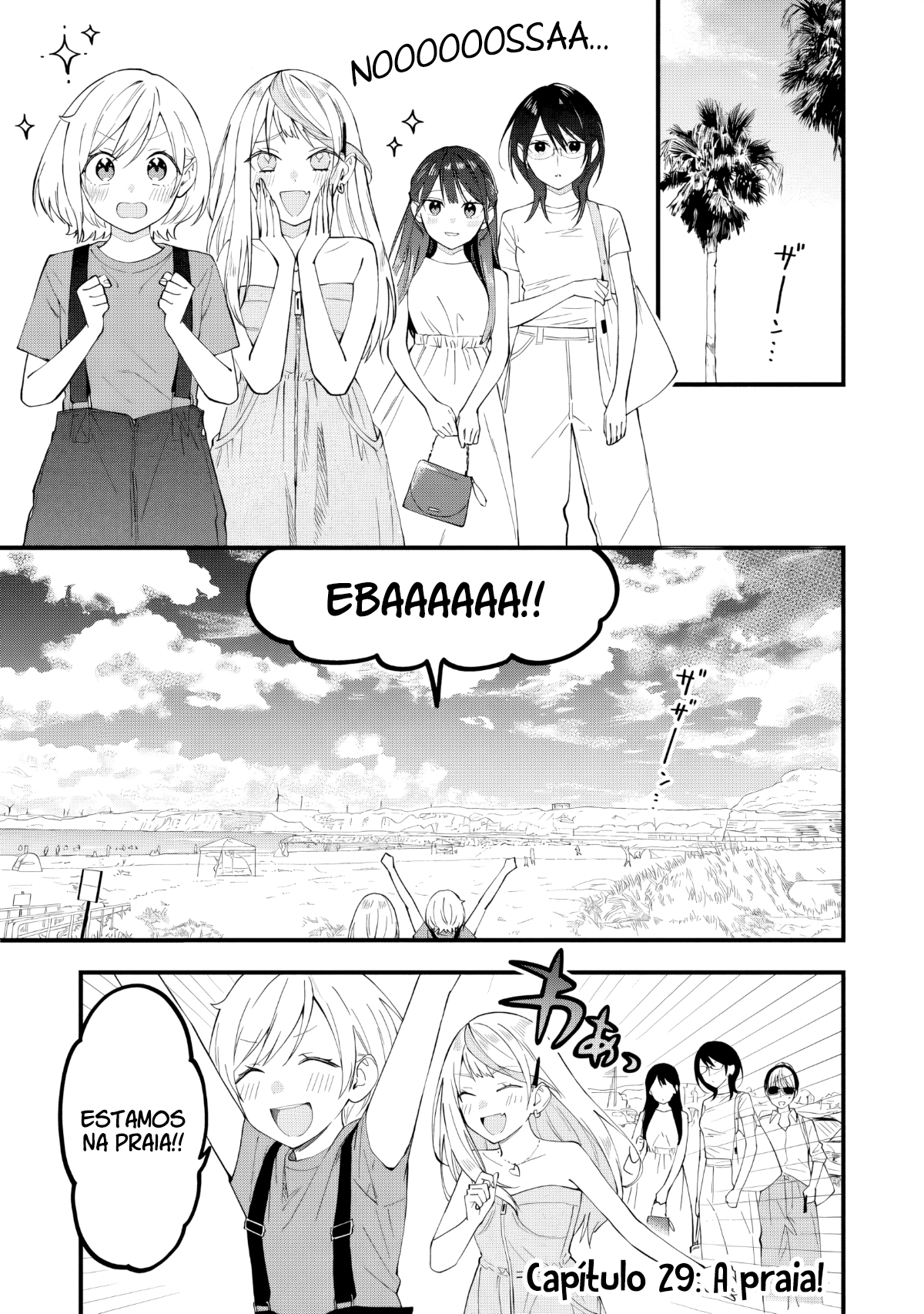 Our Yuri Started with Me Getting Rejected in a Dream Capítulo 29 Página 2