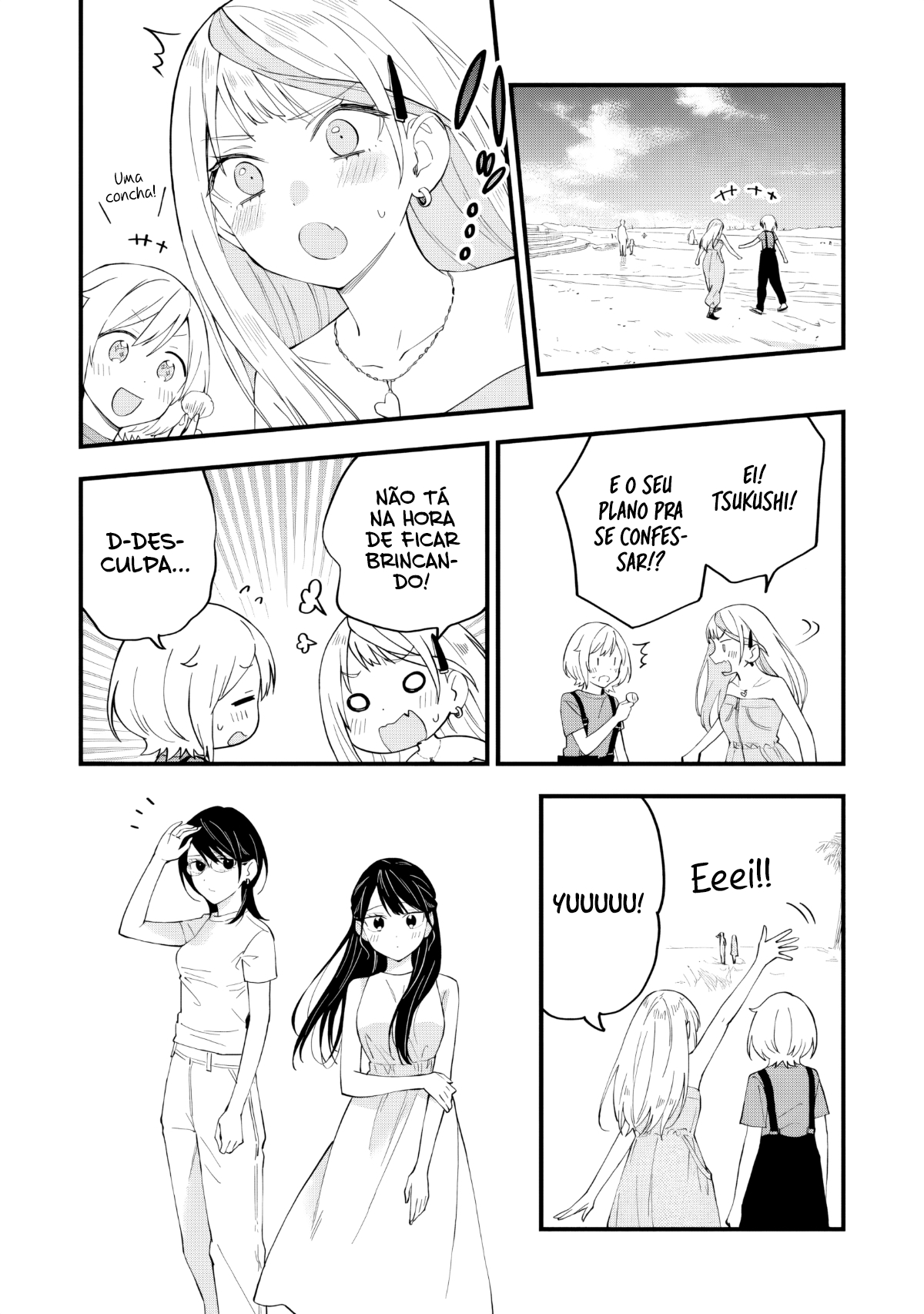 Our Yuri Started with Me Getting Rejected in a Dream Capítulo 29 Página 4