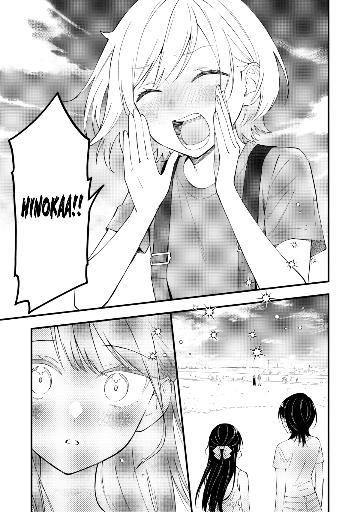 Our Yuri Started with Me Getting Rejected in a Dream Capítulo 29 Página 6