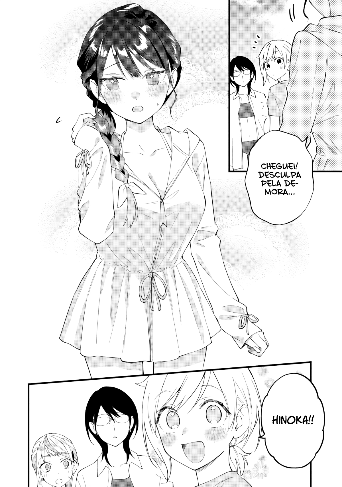Our Yuri Started with Me Getting Rejected in a Dream Capítulo 30 Página 5