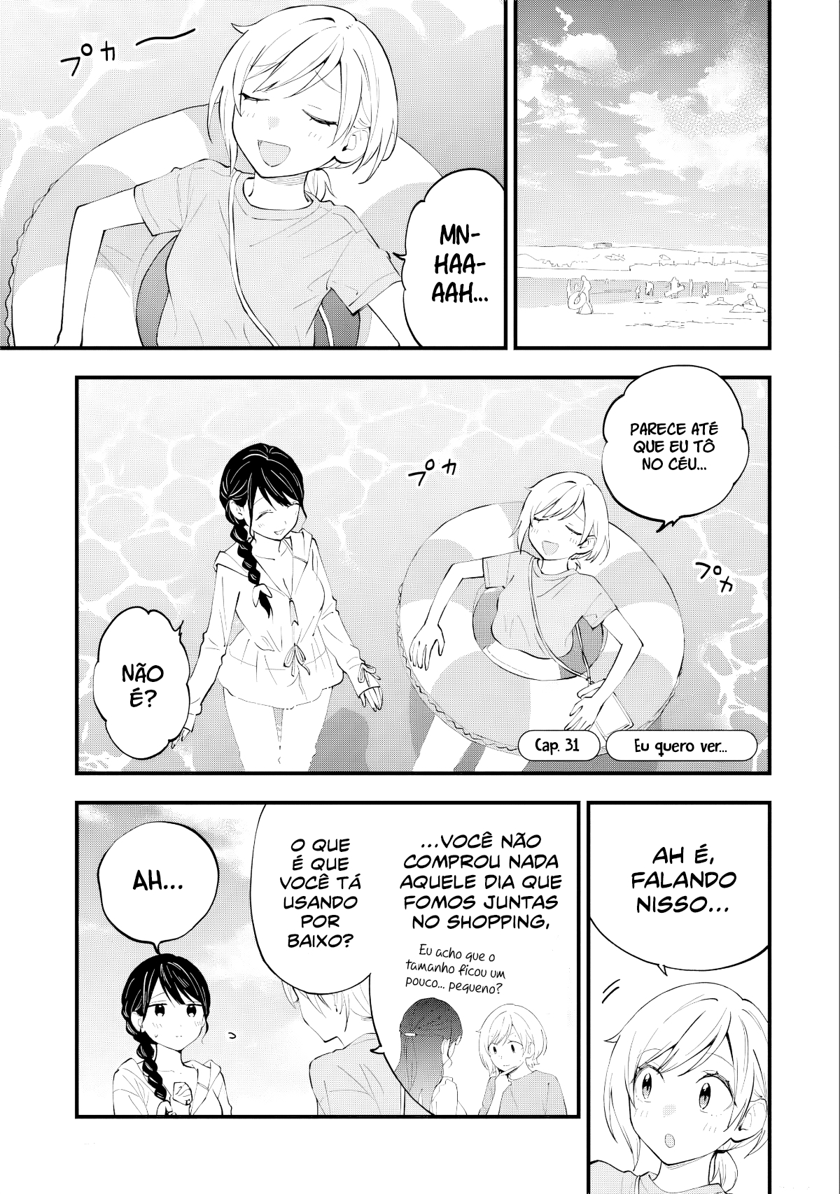 Our Yuri Started with Me Getting Rejected in a Dream Capítulo 31 Página 2