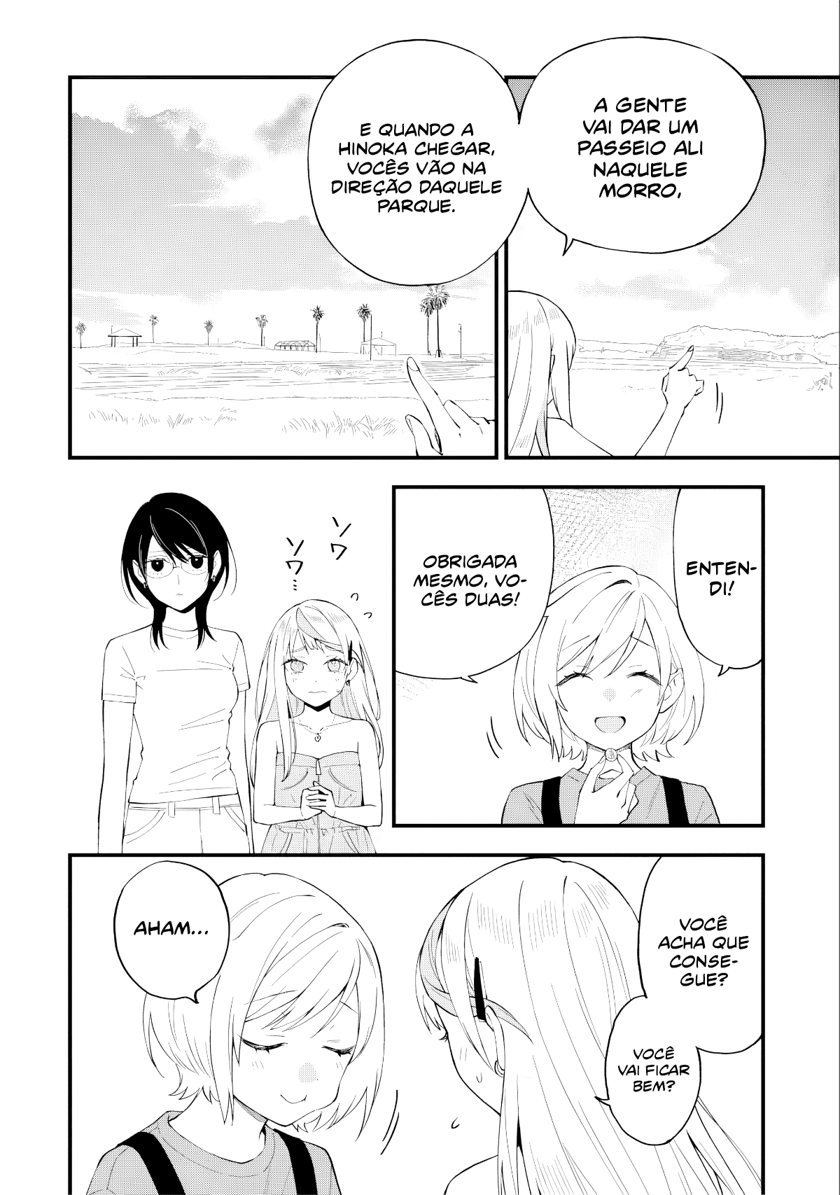 Our Yuri Started with Me Getting Rejected in a Dream Capítulo 32 Página 3