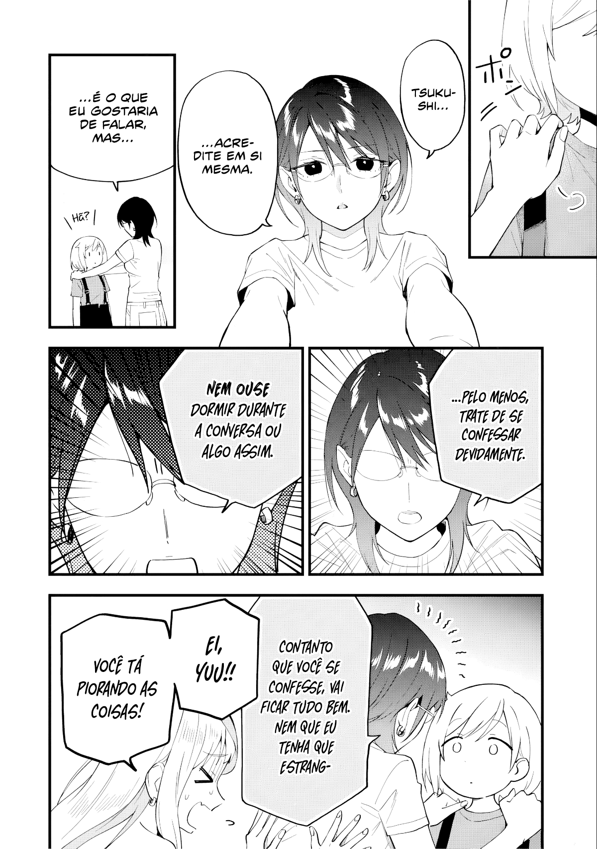 Our Yuri Started with Me Getting Rejected in a Dream Capítulo 32 Página 5