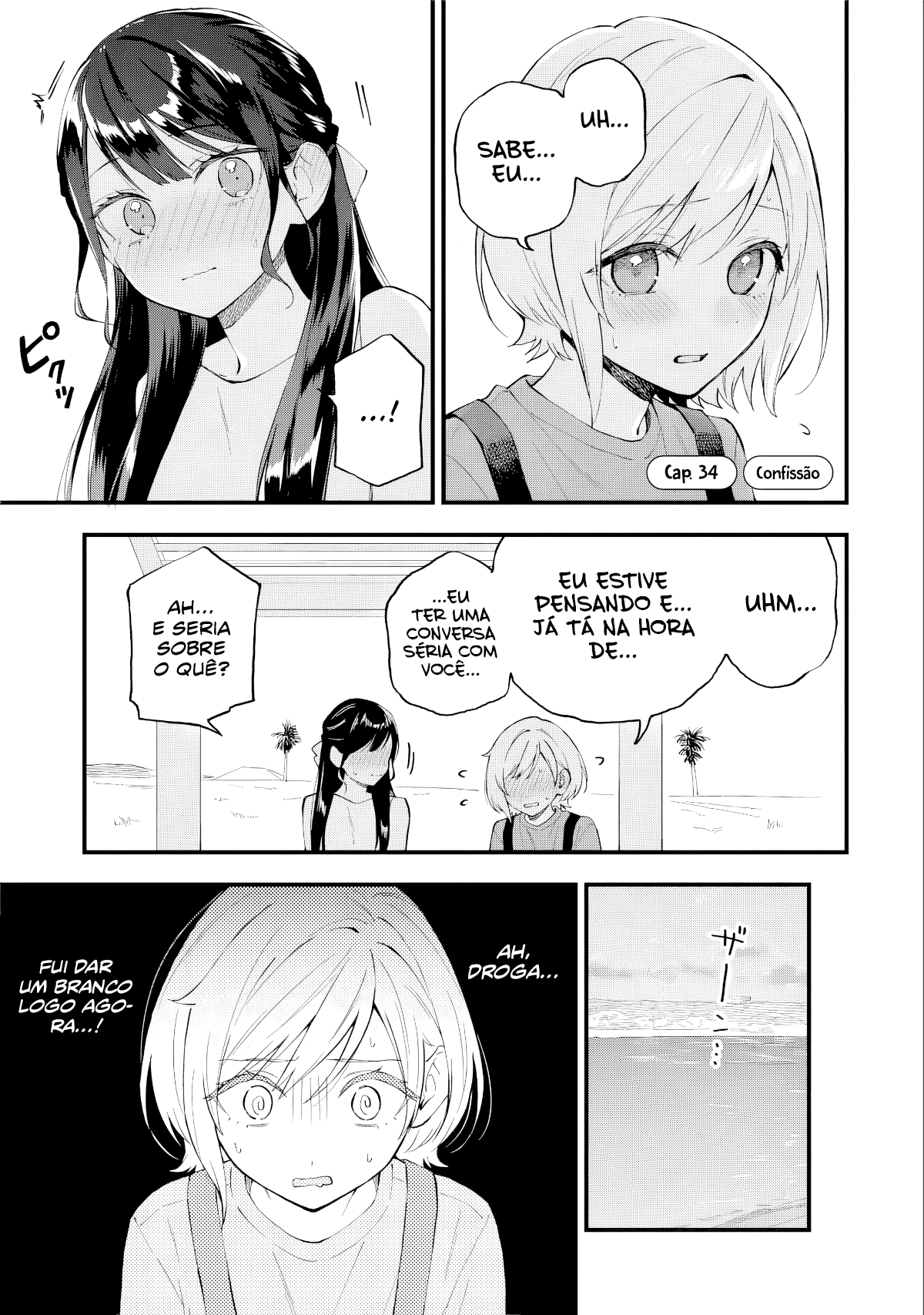 Our Yuri Started with Me Getting Rejected in a Dream Capítulo 34 Página 2