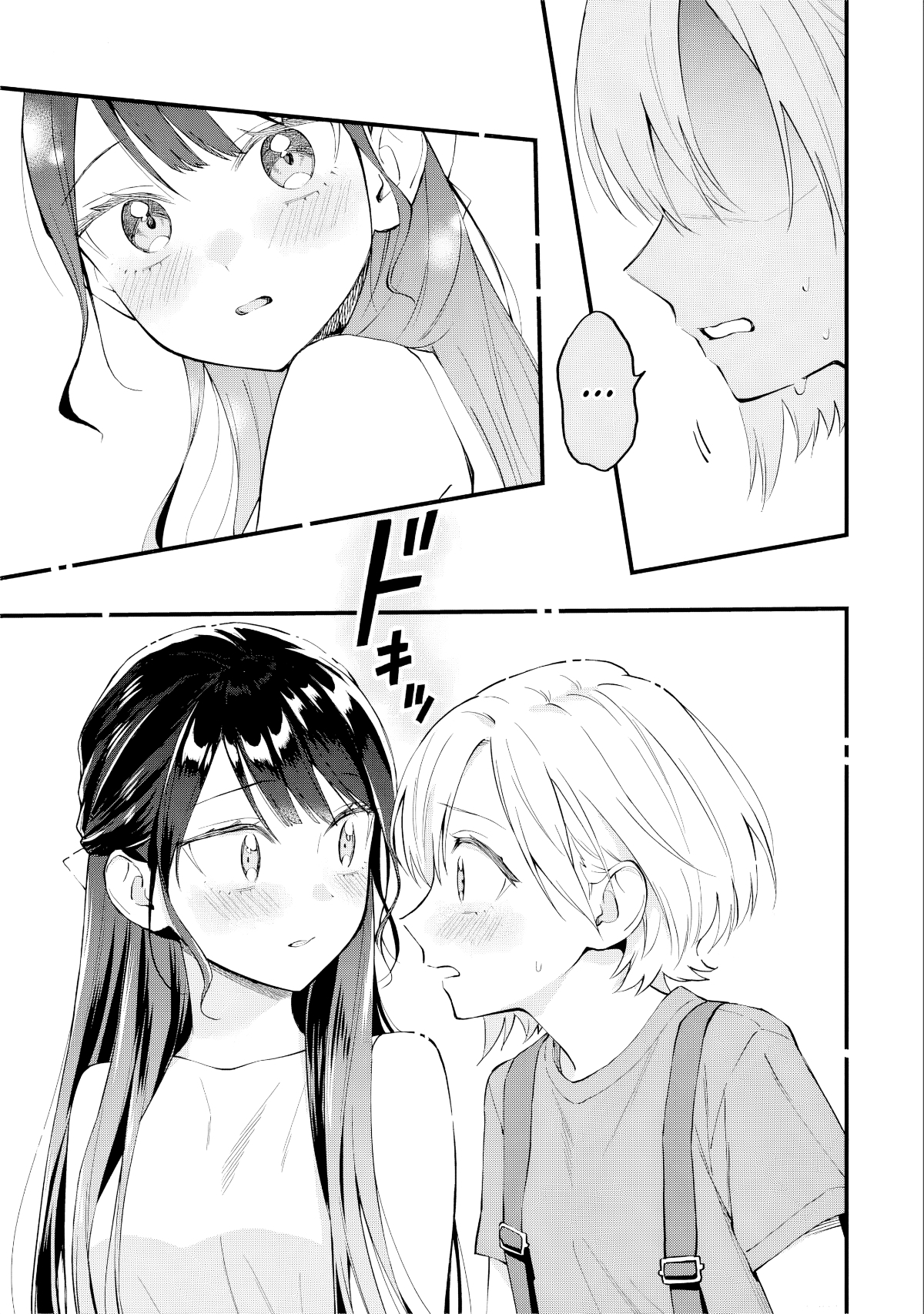 Our Yuri Started with Me Getting Rejected in a Dream Capítulo 34 Página 6