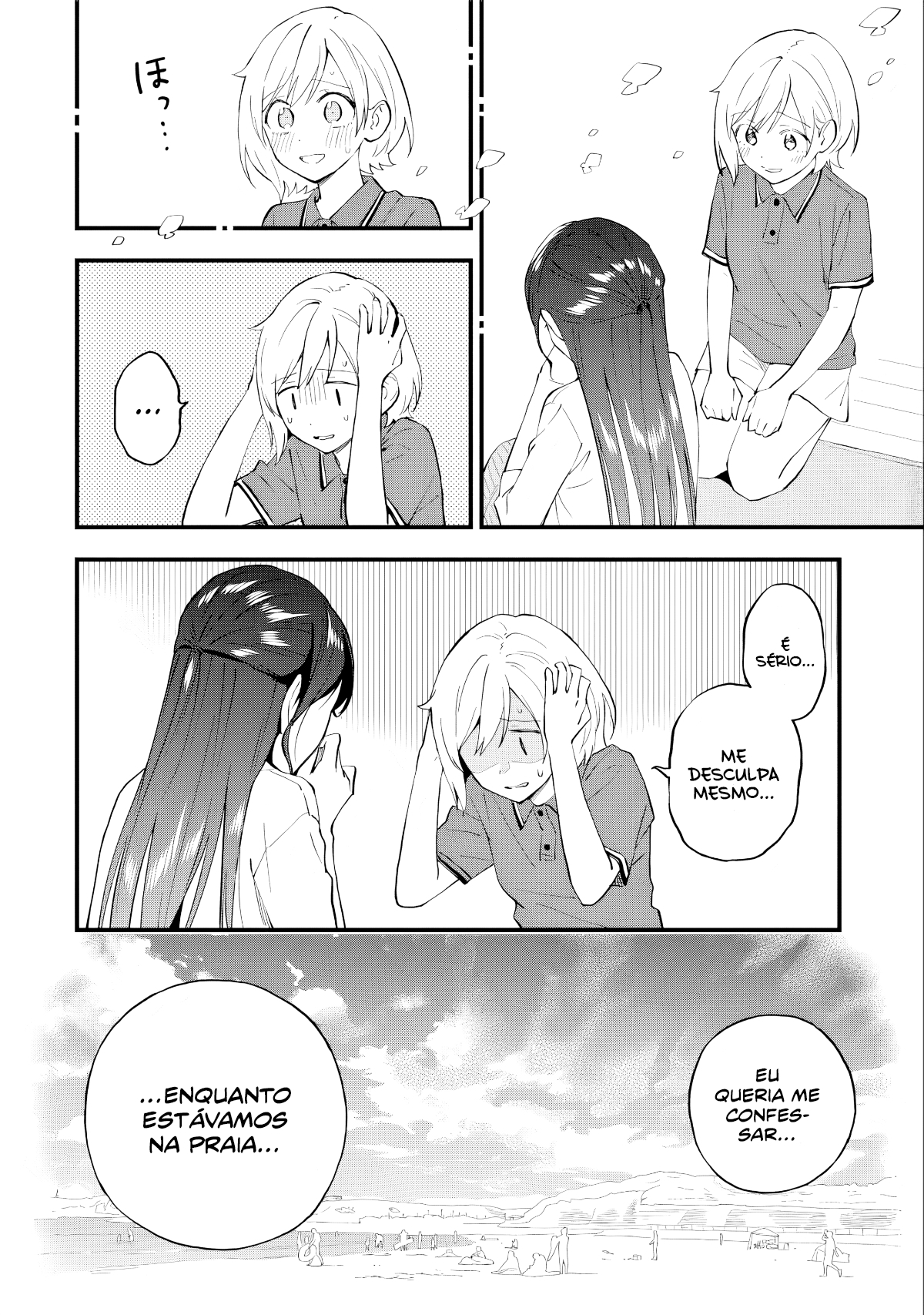 Our Yuri Started with Me Getting Rejected in a Dream Capítulo 36 Página 13