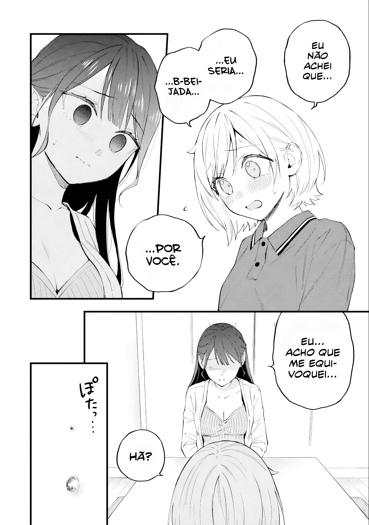 Our Yuri Started with Me Getting Rejected in a Dream Capítulo 36 Página 7