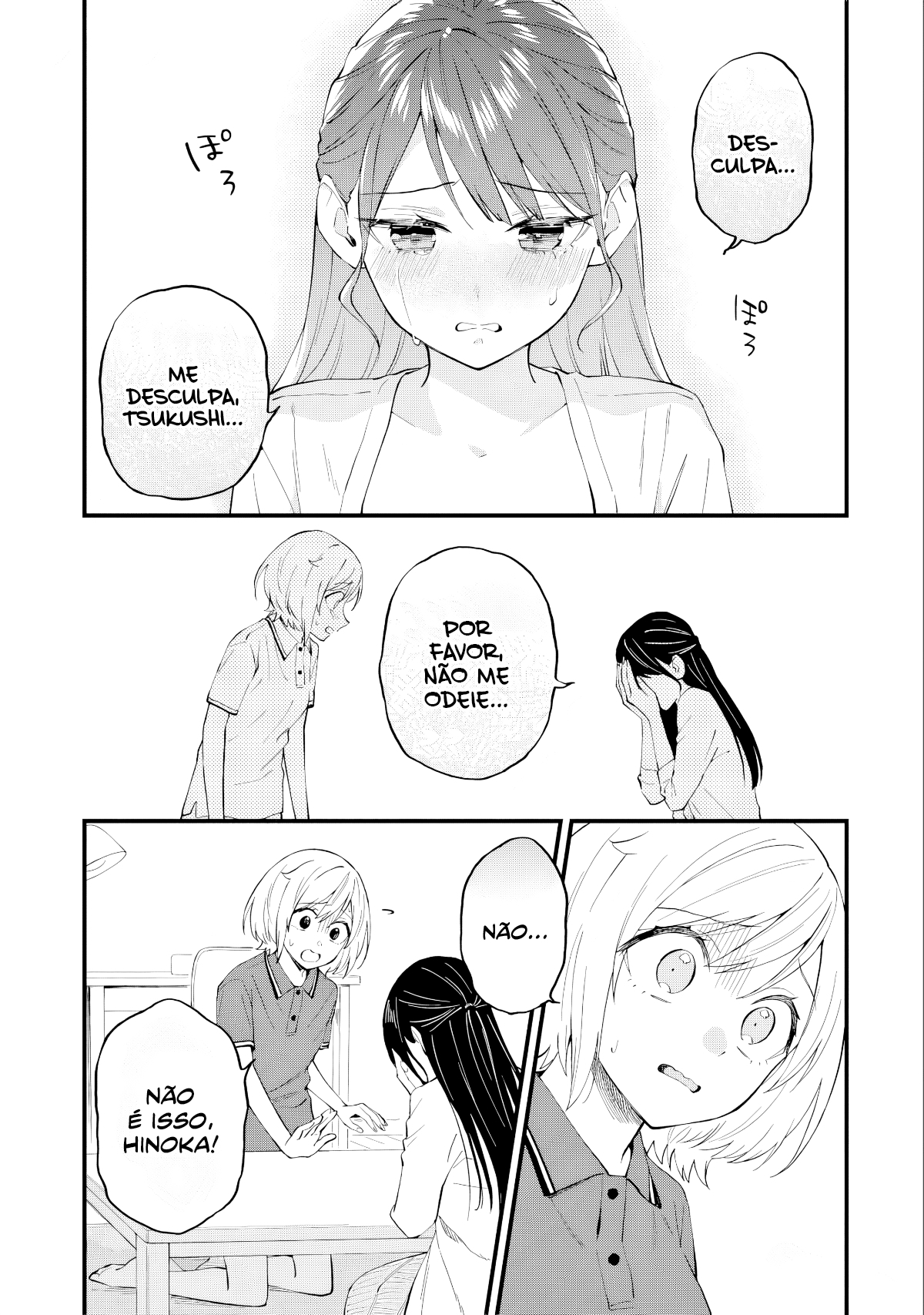 Our Yuri Started with Me Getting Rejected in a Dream Capítulo 36 Página 8