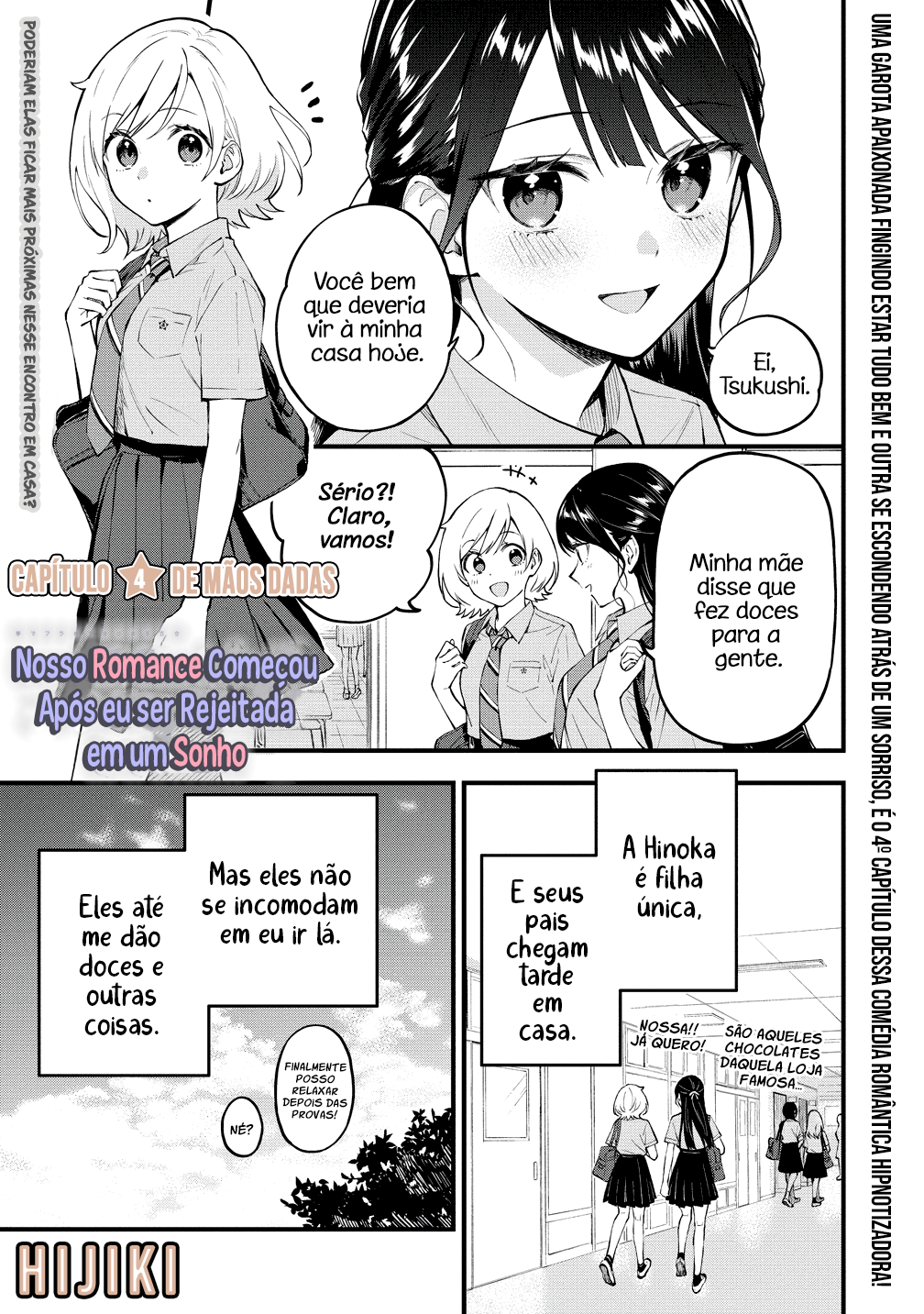 Our Yuri Started with Me Getting Rejected in a Dream Capítulo 4 Página 2