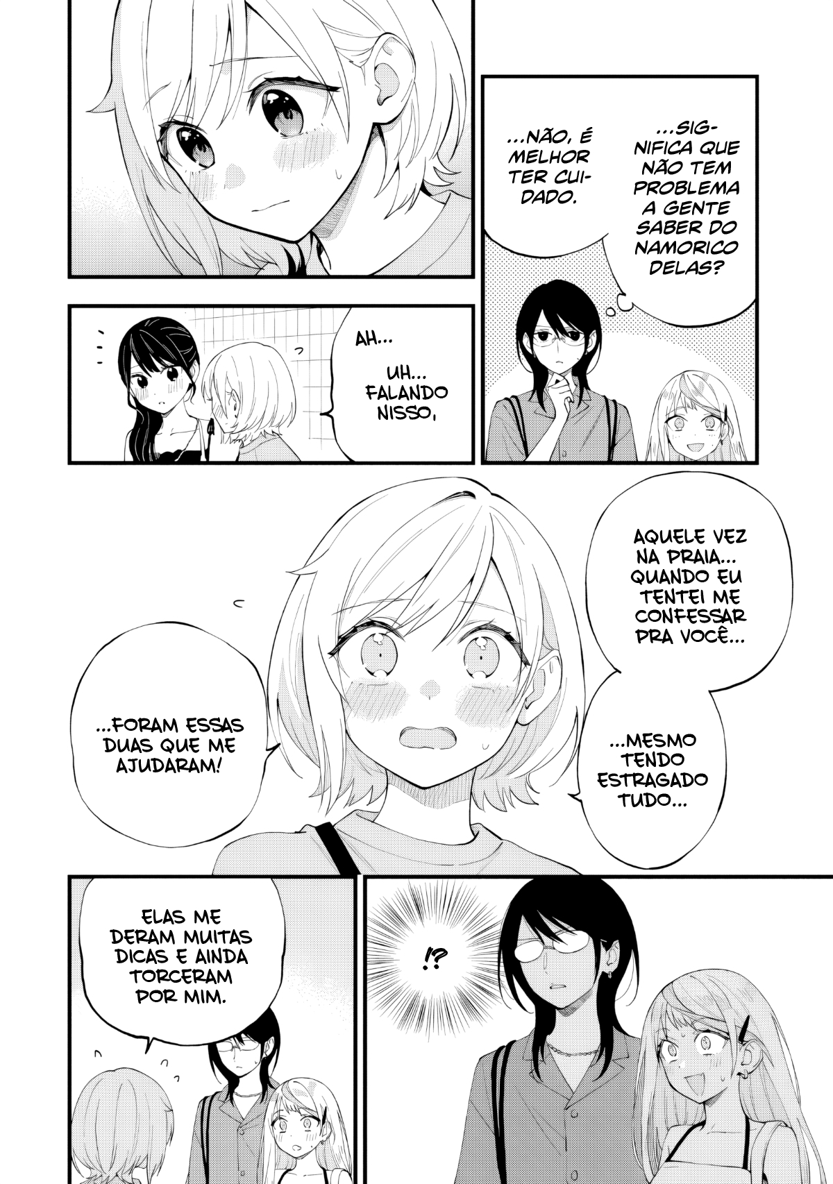 Our Yuri Started with Me Getting Rejected in a Dream Capítulo 42 Página 3