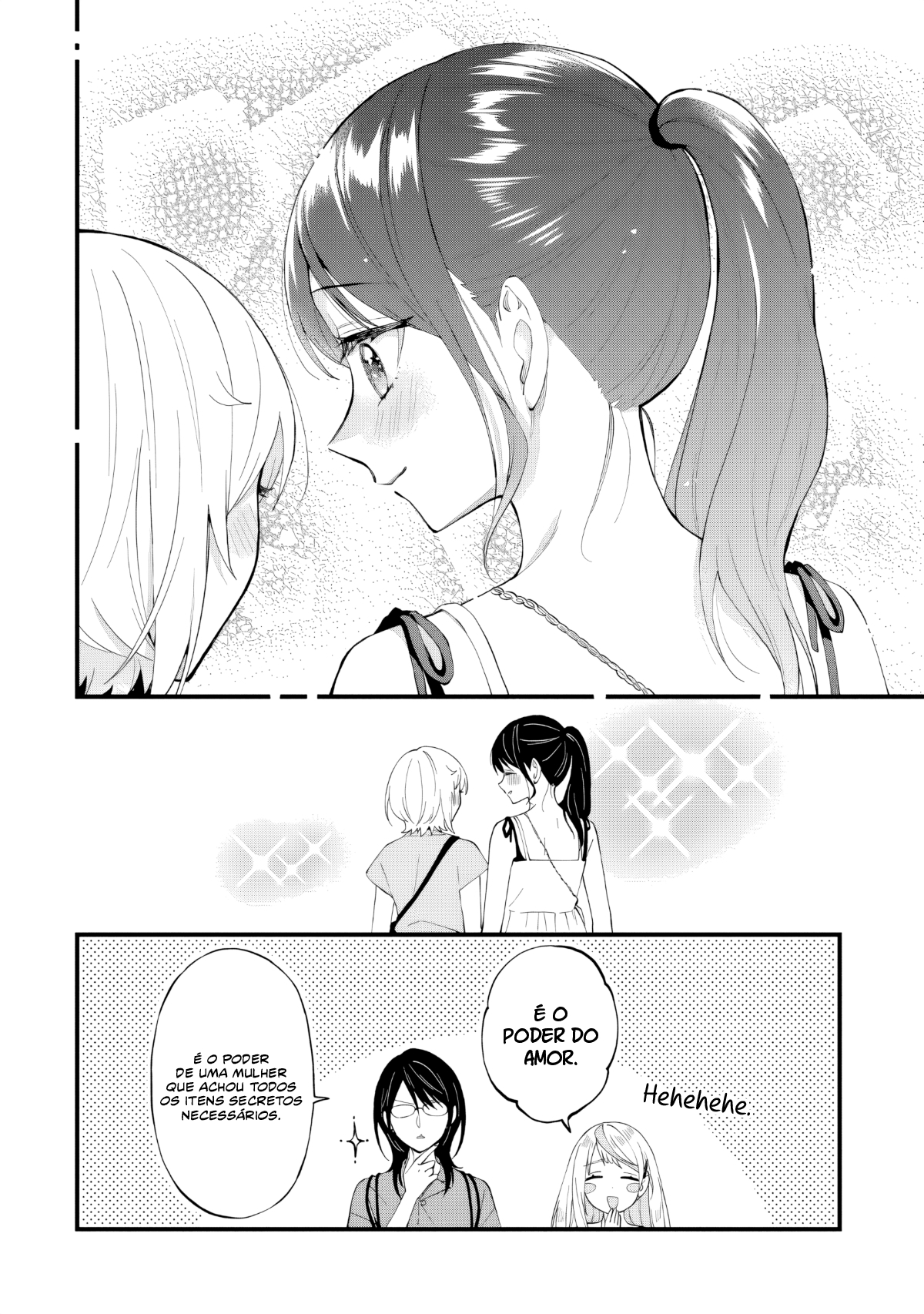 Our Yuri Started with Me Getting Rejected in a Dream Capítulo 42 Página 7