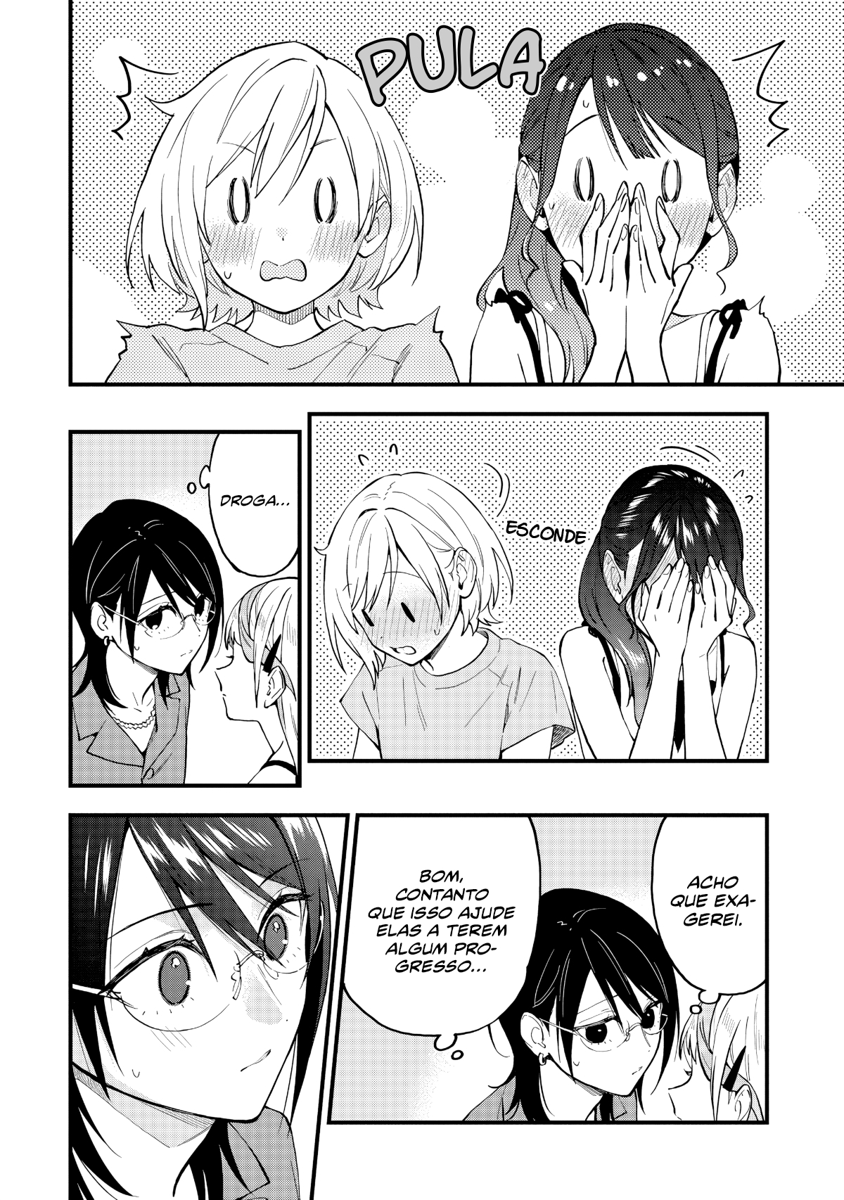 Our Yuri Started with Me Getting Rejected in a Dream Capítulo 44 Página 7